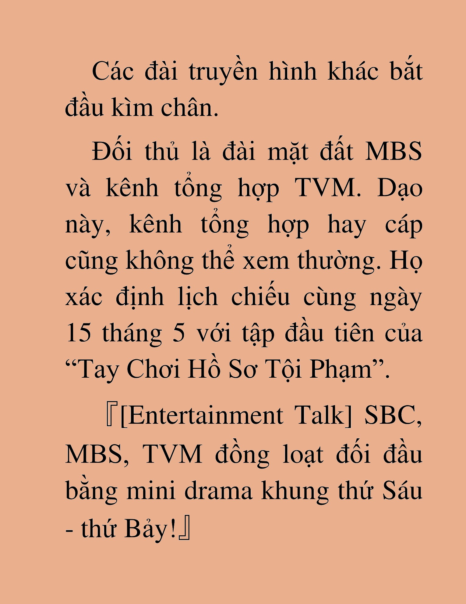 Đọc truyện HAT[NOVEL] Tôi Bị Hiểu Lầm Là Diễn Viên Thiên Tài Quái Vật - Chap 122