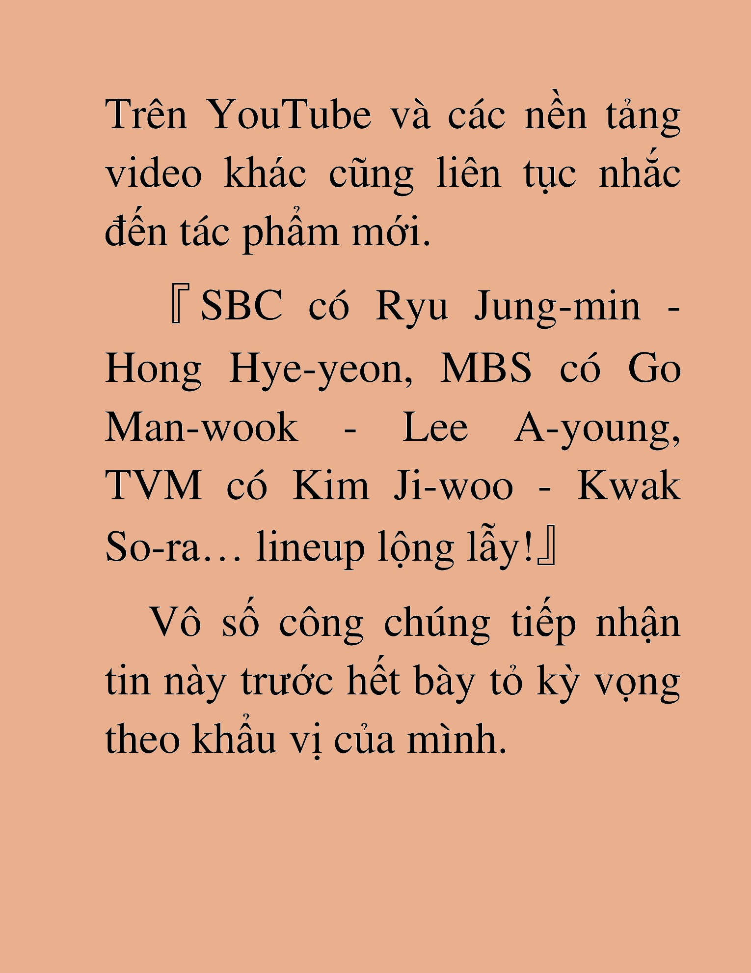 Đọc truyện HAT[NOVEL] Tôi Bị Hiểu Lầm Là Diễn Viên Thiên Tài Quái Vật - Chap 122