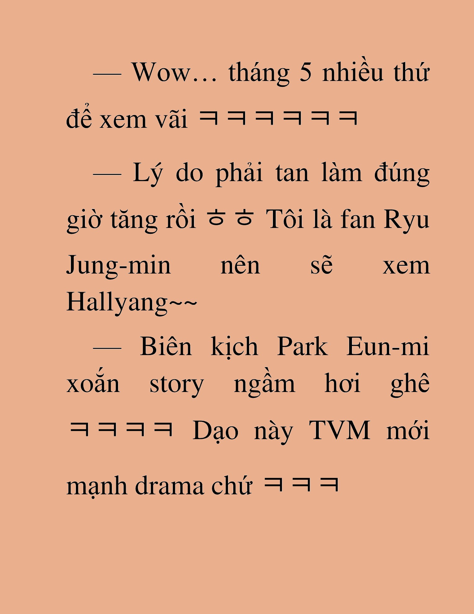 Đọc truyện HAT[NOVEL] Tôi Bị Hiểu Lầm Là Diễn Viên Thiên Tài Quái Vật - Chap 122
