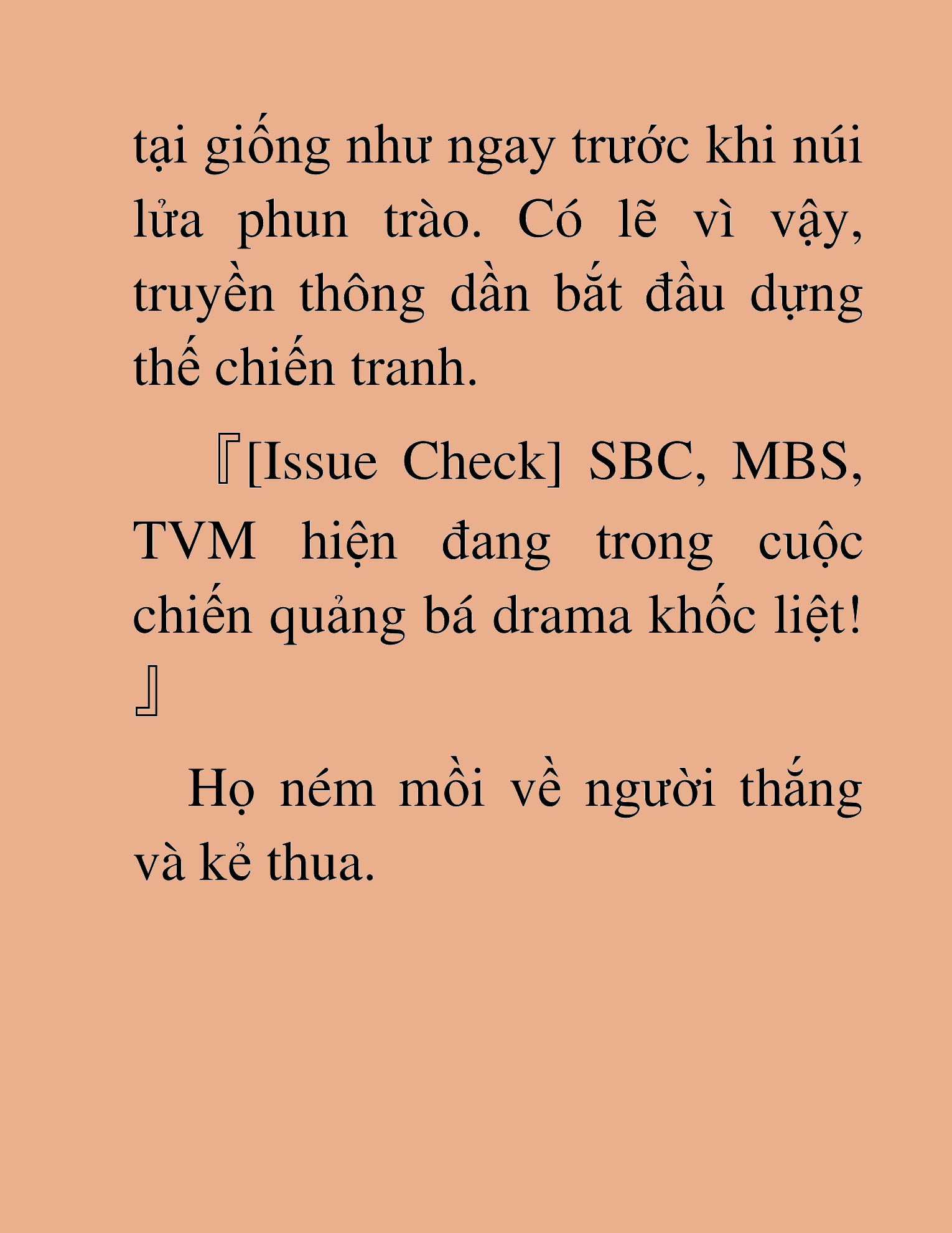 Đọc truyện HAT[NOVEL] Tôi Bị Hiểu Lầm Là Diễn Viên Thiên Tài Quái Vật - Chap 122