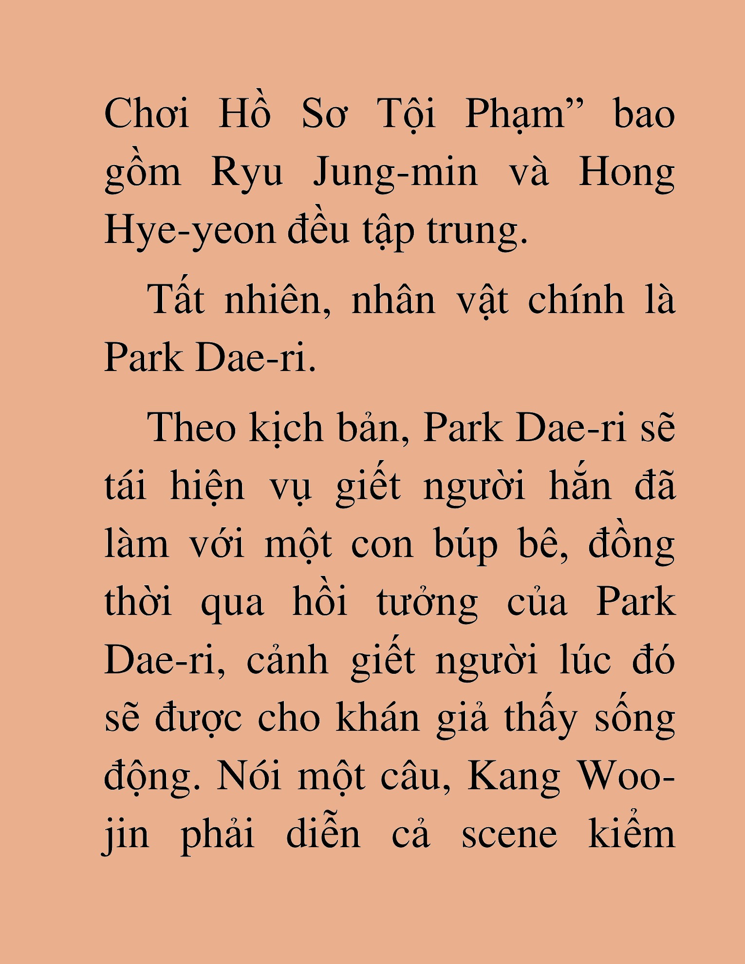 Đọc truyện HAT[NOVEL] Tôi Bị Hiểu Lầm Là Diễn Viên Thiên Tài Quái Vật - Chap 123