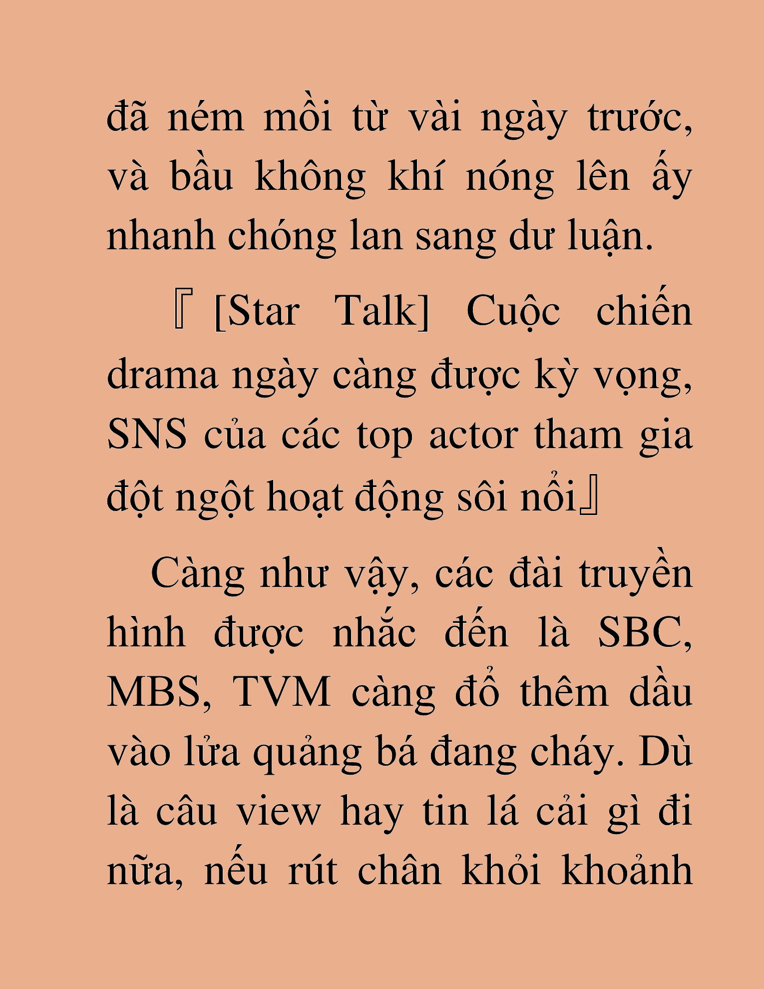 Đọc truyện HAT[NOVEL] Tôi Bị Hiểu Lầm Là Diễn Viên Thiên Tài Quái Vật - Chap 128