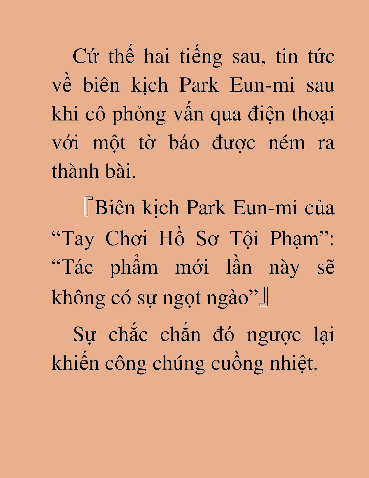 Đọc truyện HAT[NOVEL] Tôi Bị Hiểu Lầm Là Diễn Viên Thiên Tài Quái Vật - Chap 129
