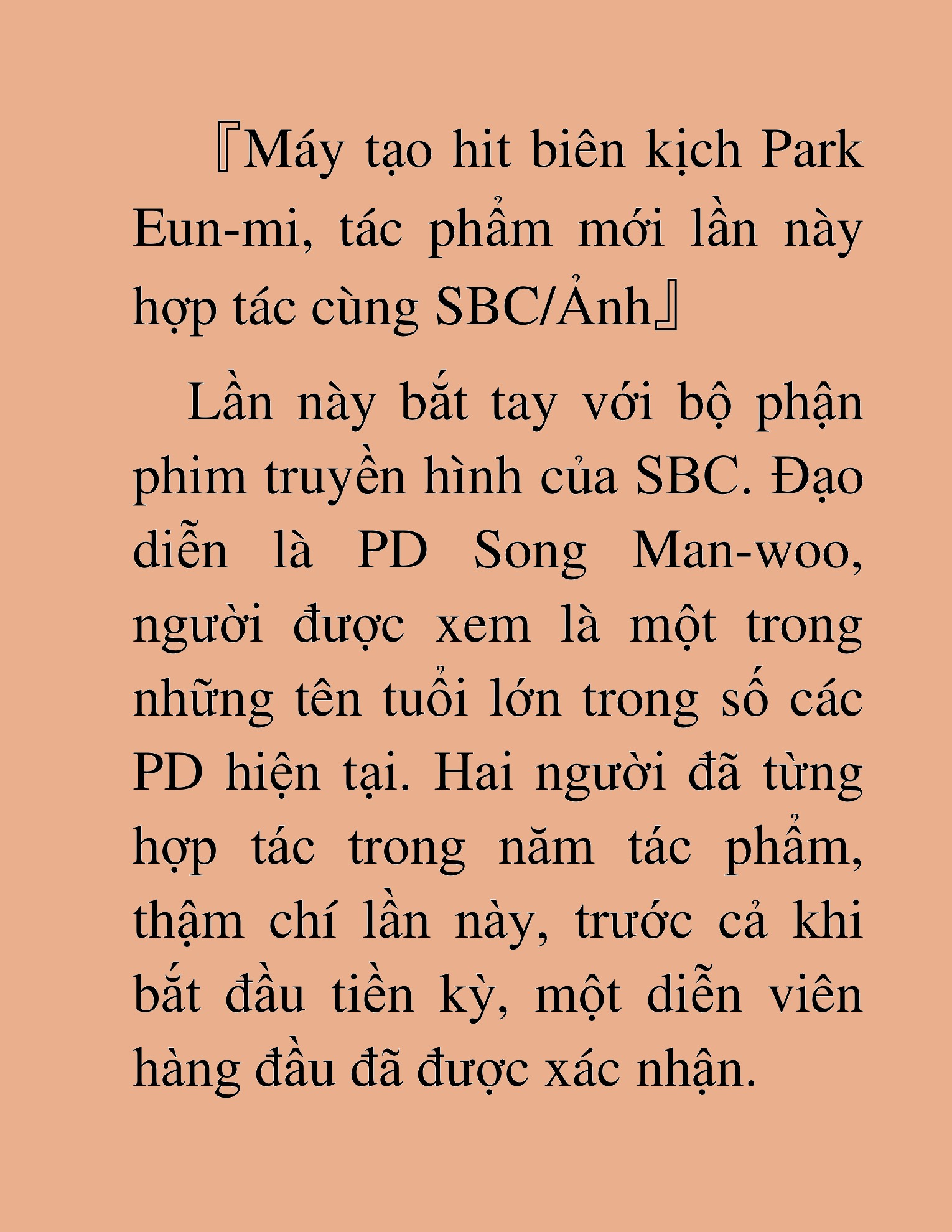 Đọc truyện HAT[NOVEL] Tôi Bị Hiểu Lầm Là Diễn Viên Thiên Tài Quái Vật - Chap 13