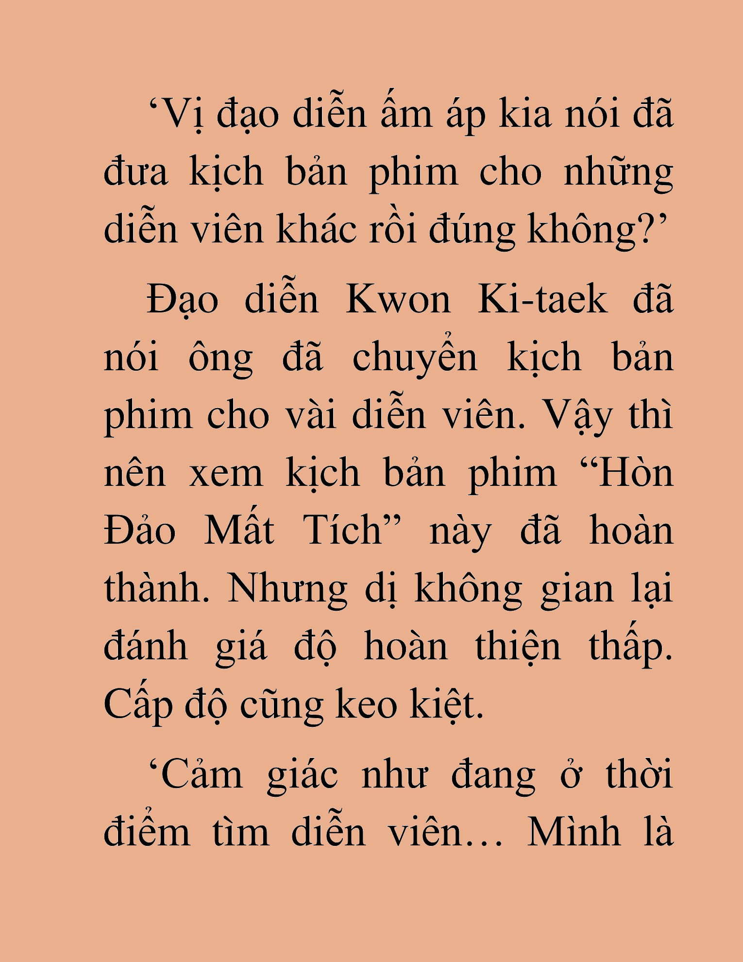 Đọc truyện HAT[NOVEL] Tôi Bị Hiểu Lầm Là Diễn Viên Thiên Tài Quái Vật - Chap 130