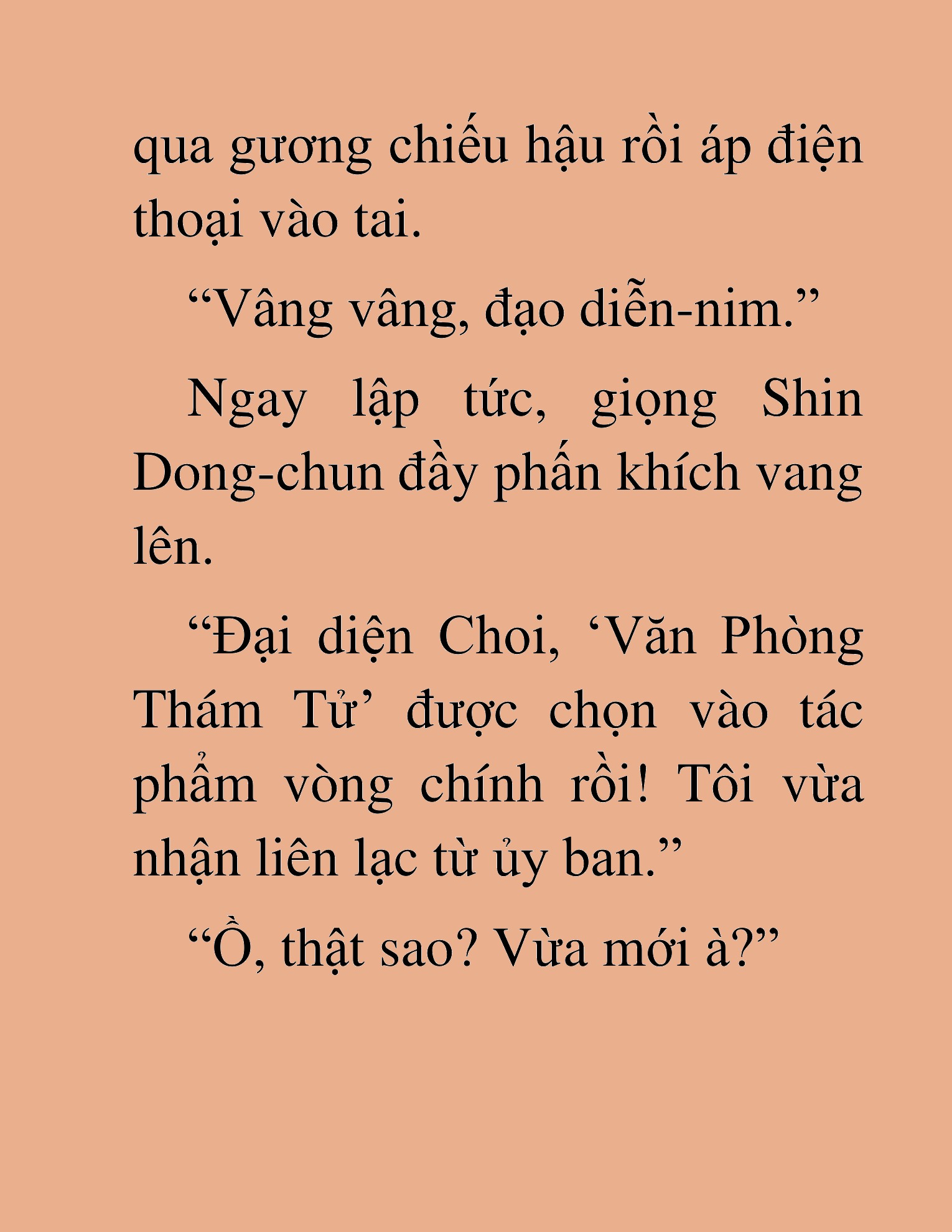 Đọc truyện HAT[NOVEL] Tôi Bị Hiểu Lầm Là Diễn Viên Thiên Tài Quái Vật - Chap 133