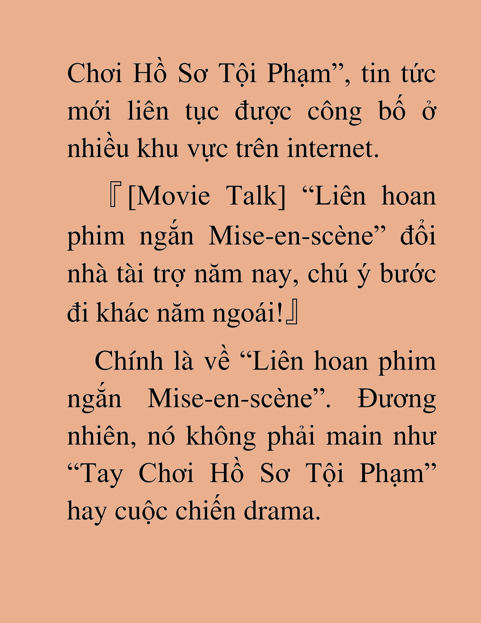 Đọc truyện HAT[NOVEL] Tôi Bị Hiểu Lầm Là Diễn Viên Thiên Tài Quái Vật - Chap 134