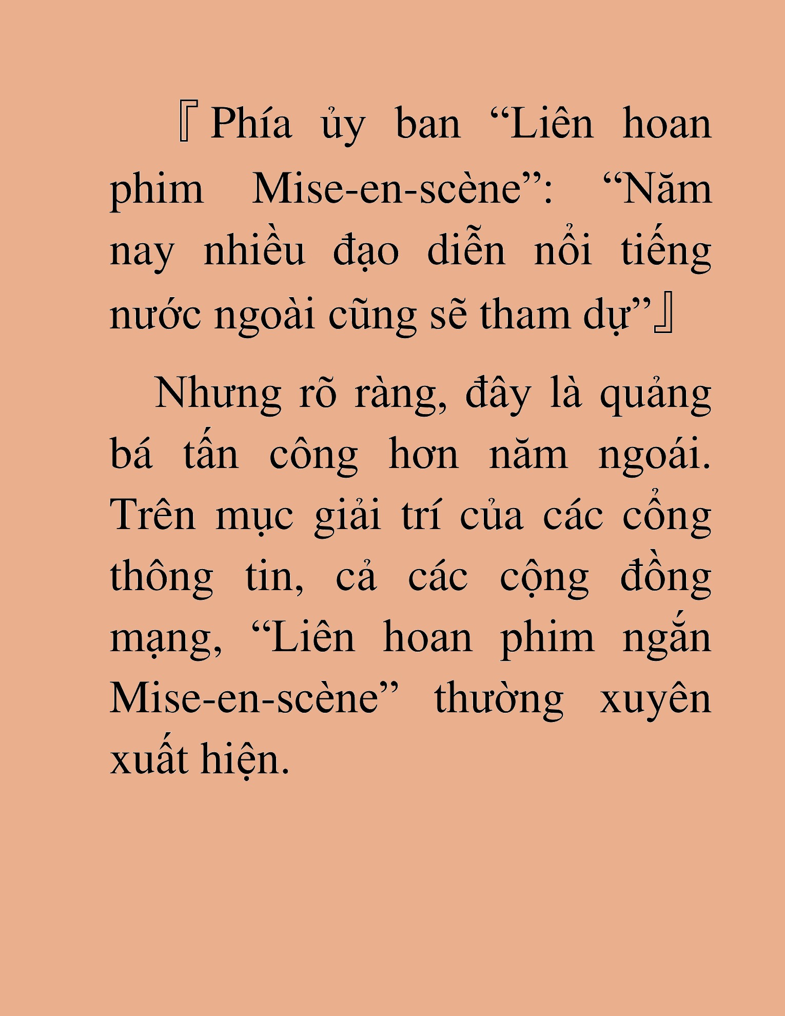 Đọc truyện HAT[NOVEL] Tôi Bị Hiểu Lầm Là Diễn Viên Thiên Tài Quái Vật - Chap 134