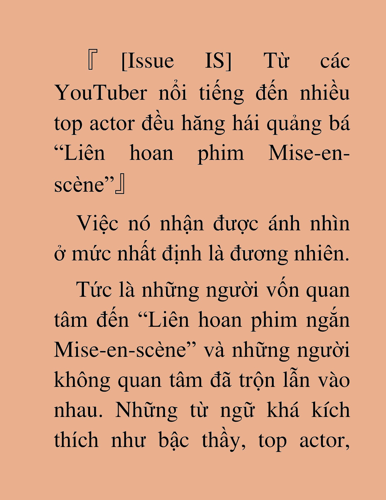 Đọc truyện HAT[NOVEL] Tôi Bị Hiểu Lầm Là Diễn Viên Thiên Tài Quái Vật - Chap 134