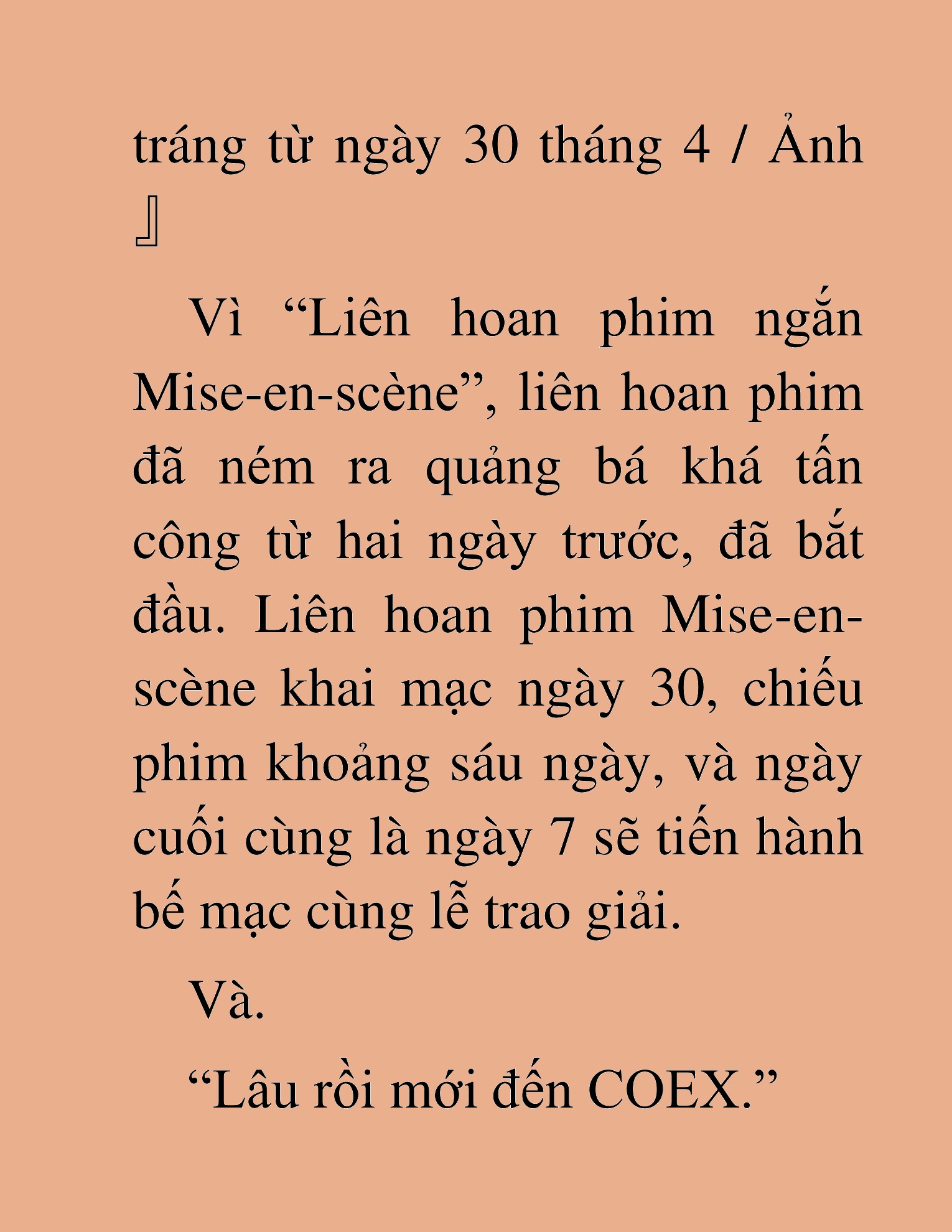 Đọc truyện HAT[NOVEL] Tôi Bị Hiểu Lầm Là Diễn Viên Thiên Tài Quái Vật - Chap 137