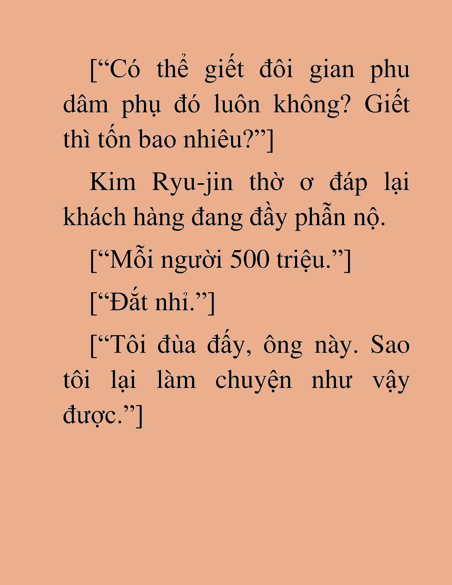 Đọc truyện HAT[NOVEL] Tôi Bị Hiểu Lầm Là Diễn Viên Thiên Tài Quái Vật - Chap 139