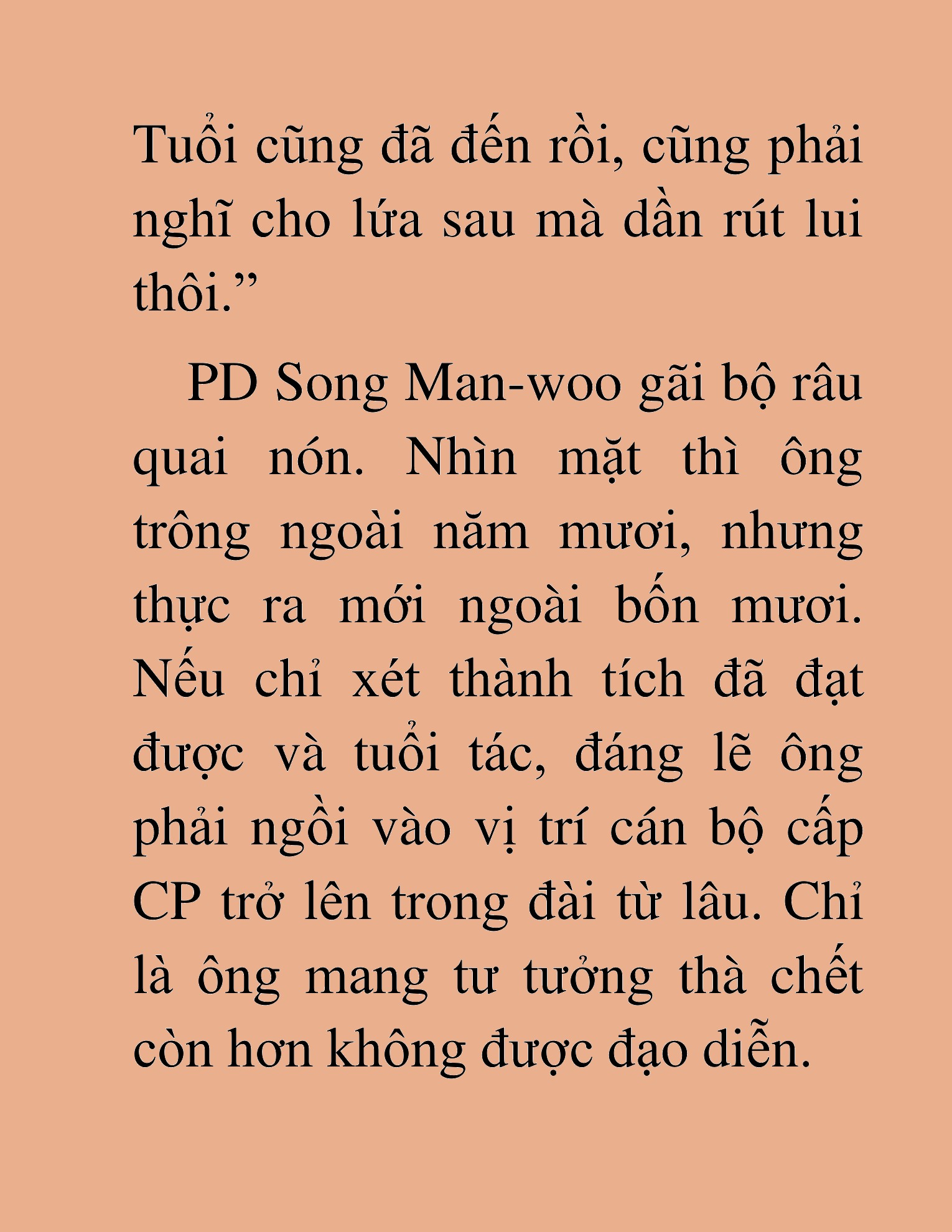 Đọc truyện HAT[NOVEL] Tôi Bị Hiểu Lầm Là Diễn Viên Thiên Tài Quái Vật - Chap 14