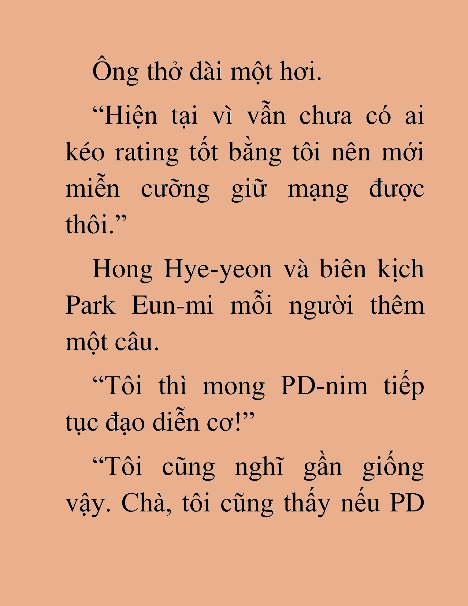 Đọc truyện HAT[NOVEL] Tôi Bị Hiểu Lầm Là Diễn Viên Thiên Tài Quái Vật - Chap 14