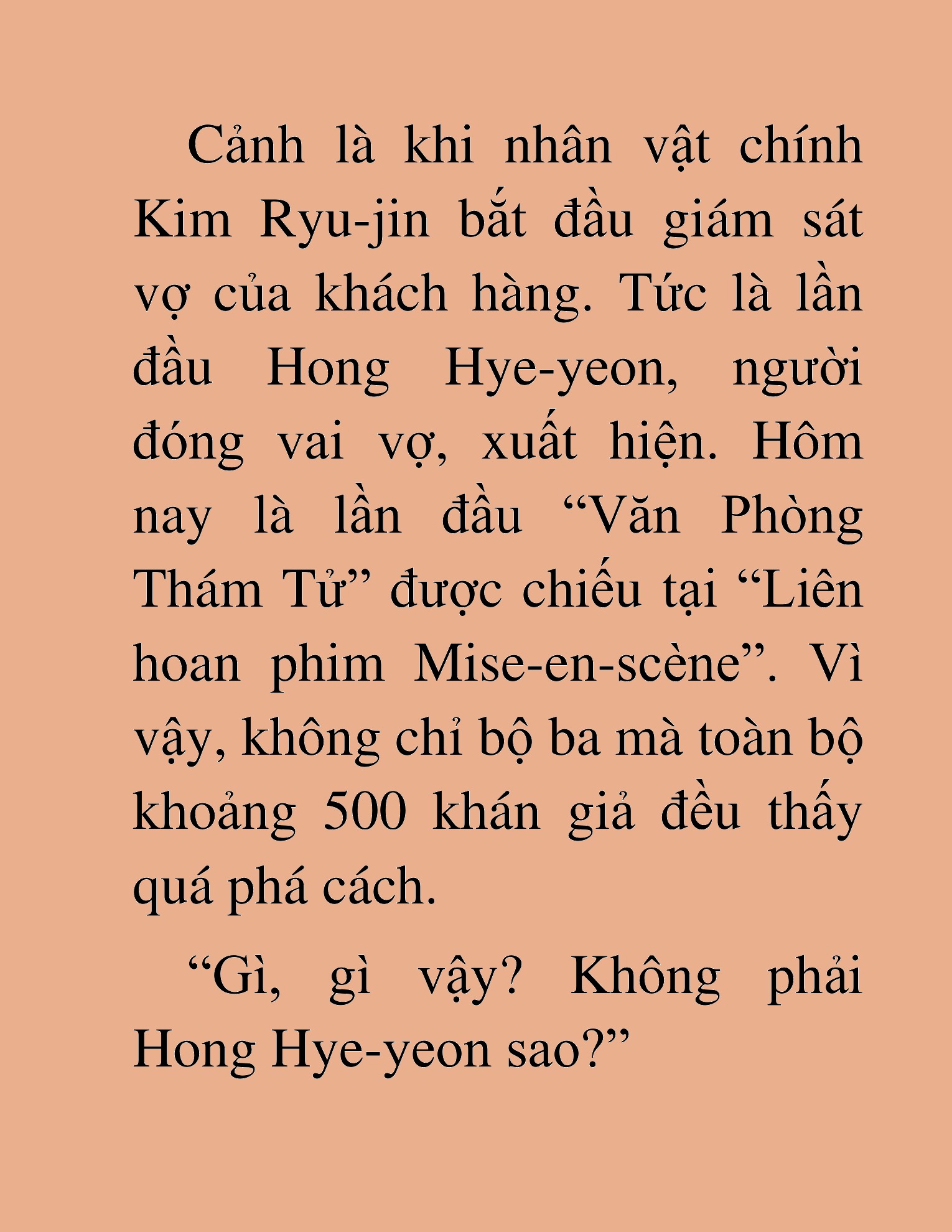 Đọc truyện HAT[NOVEL] Tôi Bị Hiểu Lầm Là Diễn Viên Thiên Tài Quái Vật - Chap 140