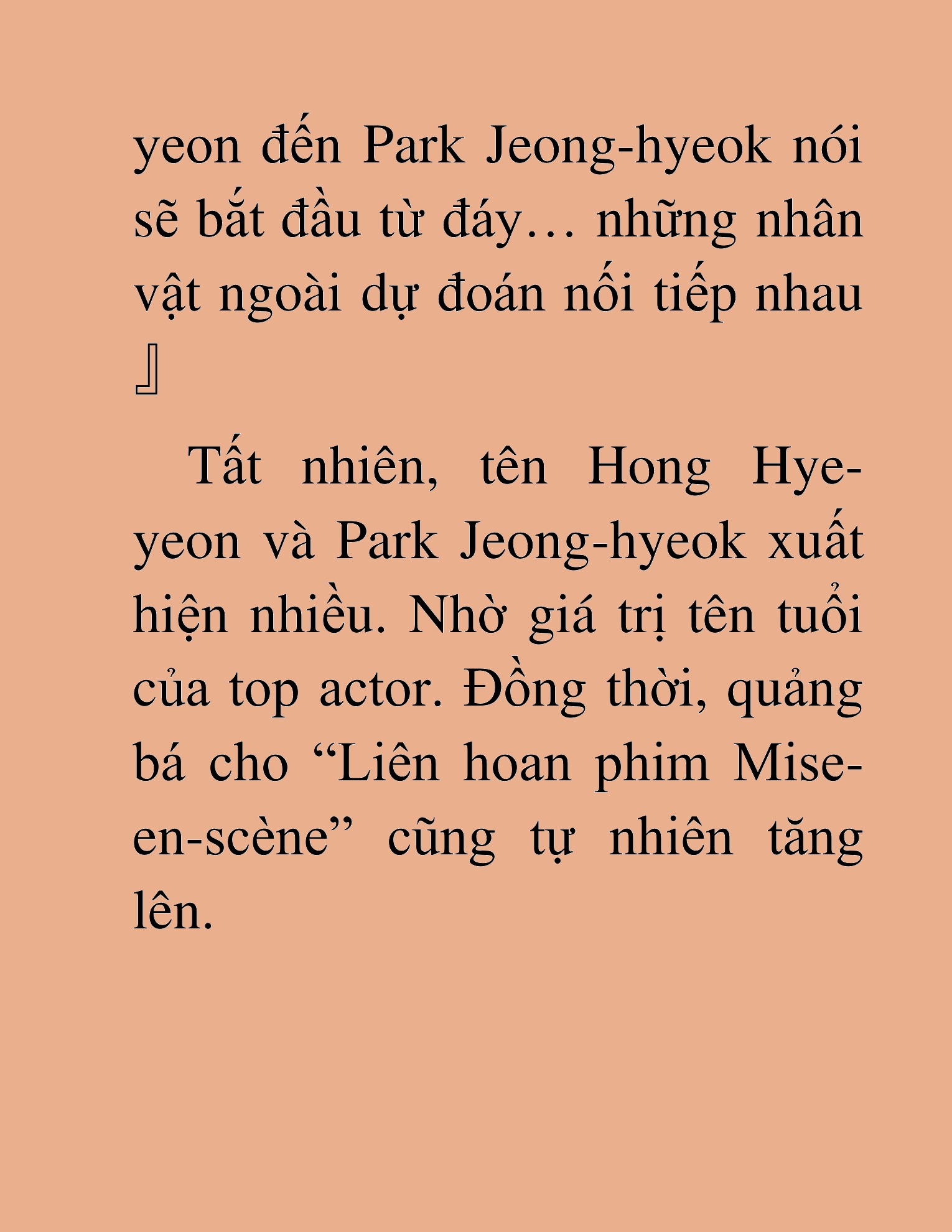 Đọc truyện HAT[NOVEL] Tôi Bị Hiểu Lầm Là Diễn Viên Thiên Tài Quái Vật - Chap 143