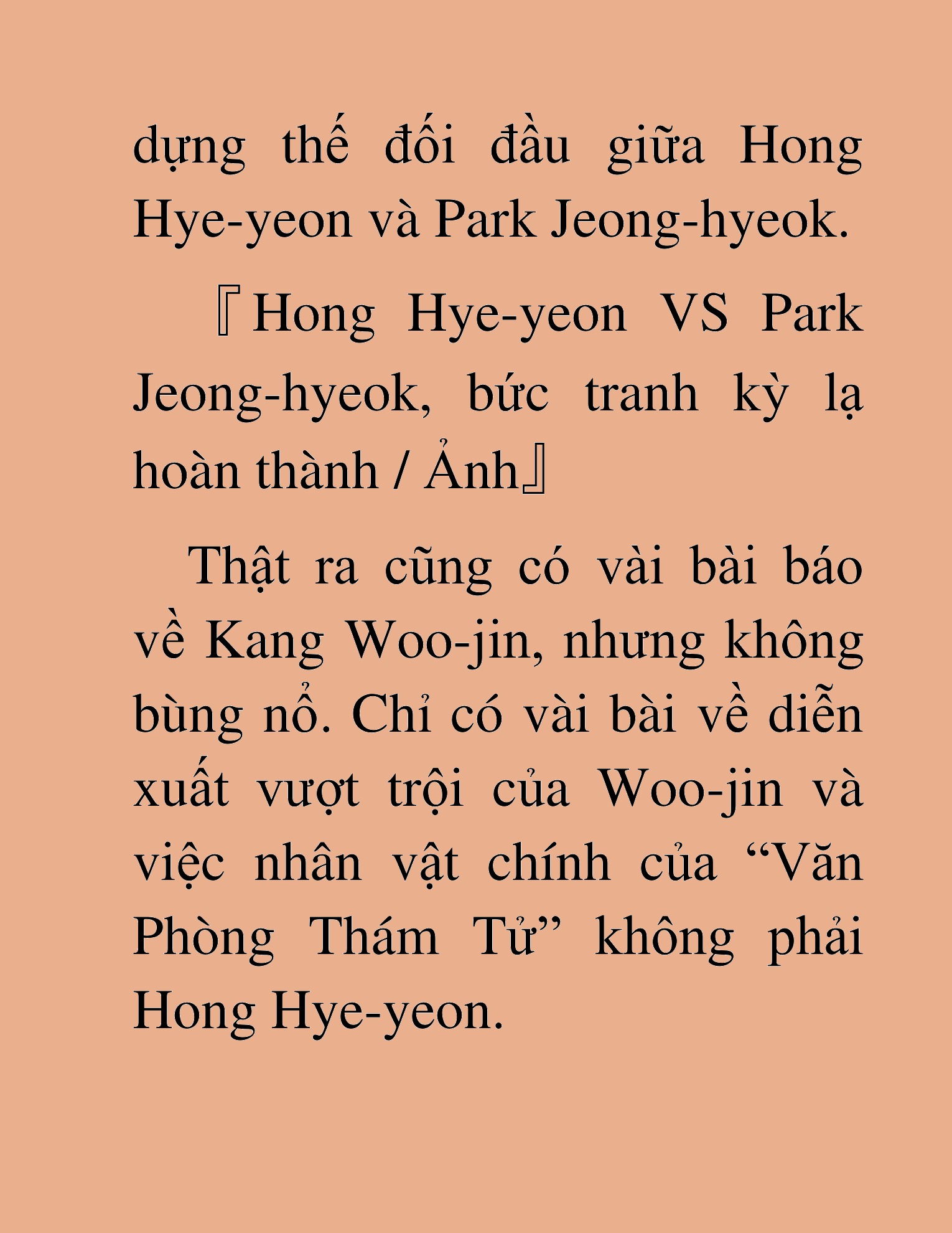 Đọc truyện HAT[NOVEL] Tôi Bị Hiểu Lầm Là Diễn Viên Thiên Tài Quái Vật - Chap 143