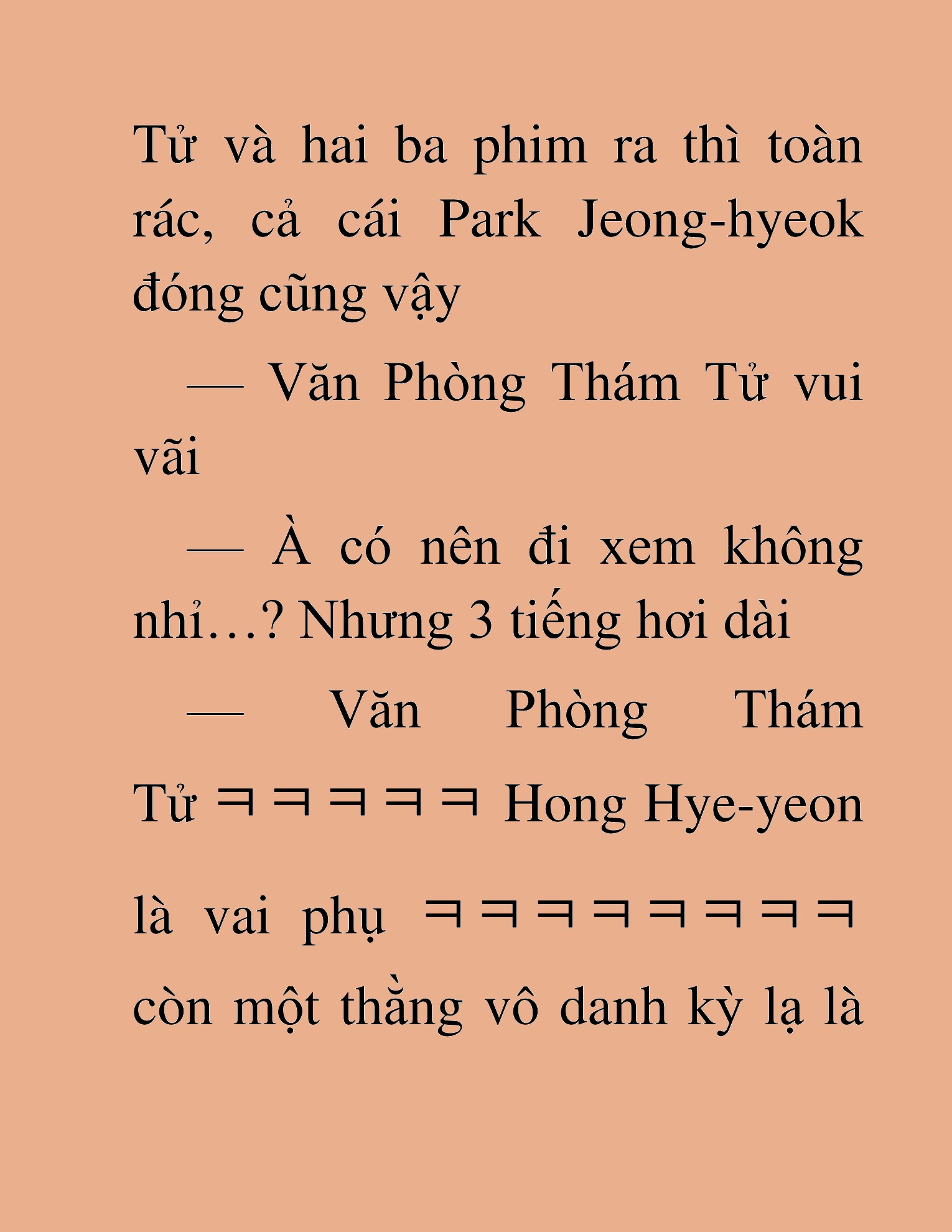 Đọc truyện HAT[NOVEL] Tôi Bị Hiểu Lầm Là Diễn Viên Thiên Tài Quái Vật - Chap 143