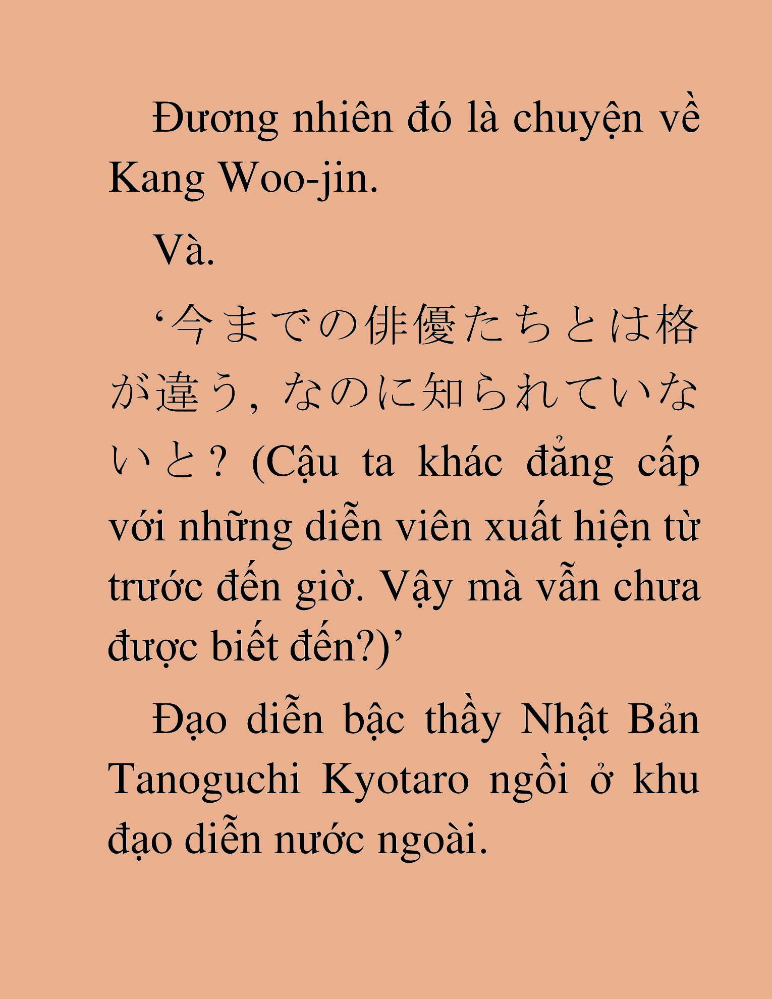 Đọc truyện HAT[NOVEL] Tôi Bị Hiểu Lầm Là Diễn Viên Thiên Tài Quái Vật - Chap 144
