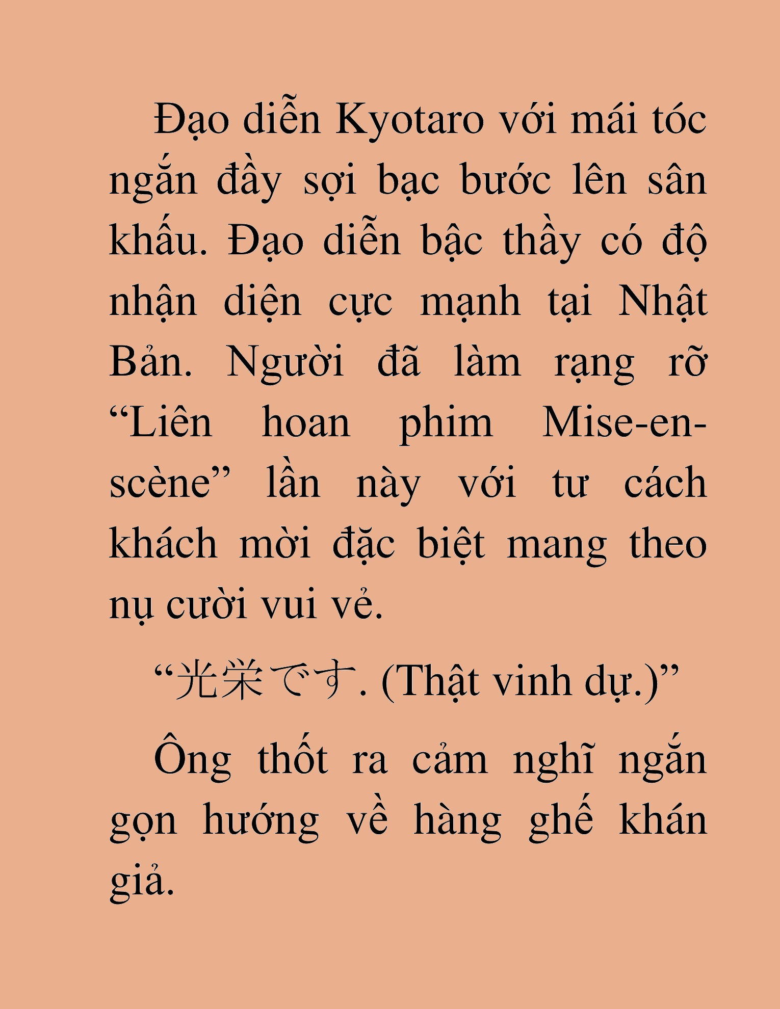 Đọc truyện HAT[NOVEL] Tôi Bị Hiểu Lầm Là Diễn Viên Thiên Tài Quái Vật - Chap 147