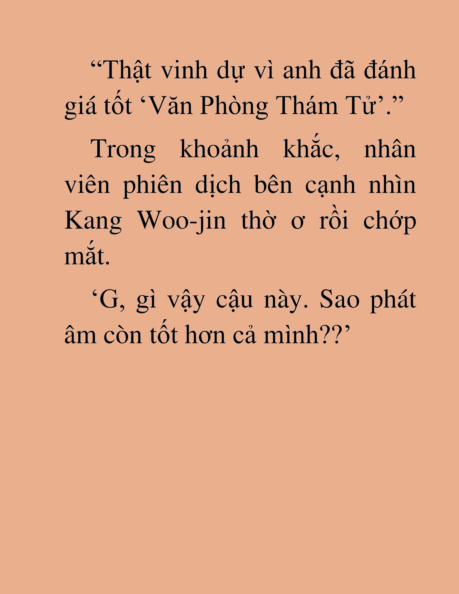 Đọc truyện HAT[NOVEL] Tôi Bị Hiểu Lầm Là Diễn Viên Thiên Tài Quái Vật - Chap 147
