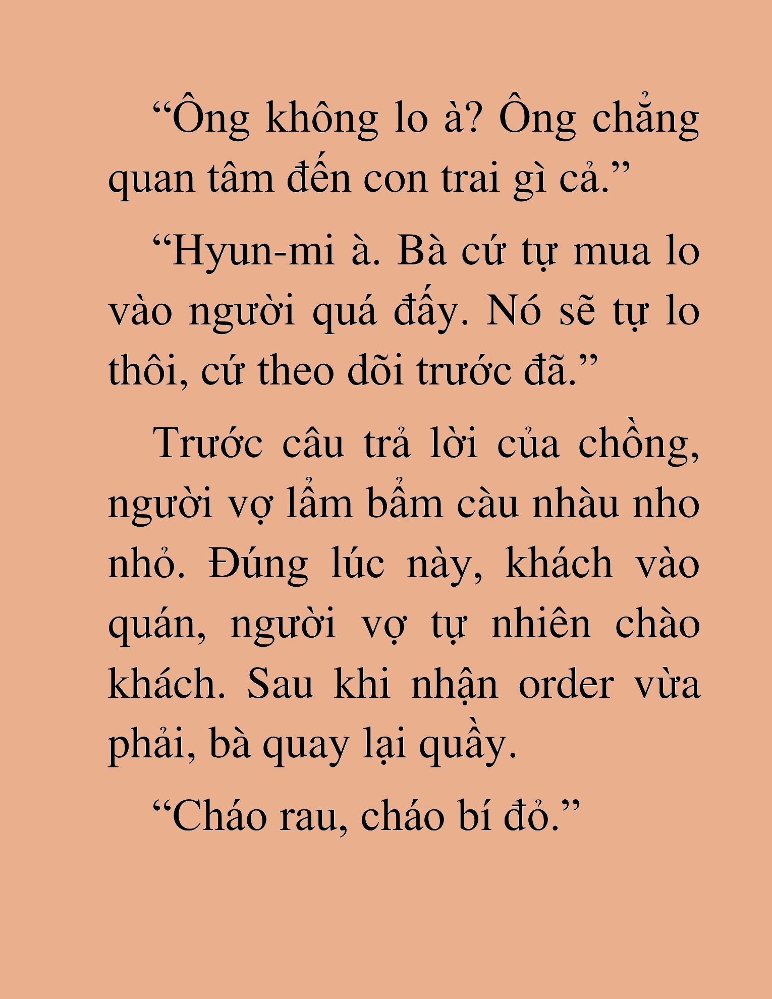 Đọc truyện HAT[NOVEL] Tôi Bị Hiểu Lầm Là Diễn Viên Thiên Tài Quái Vật - Chap 150