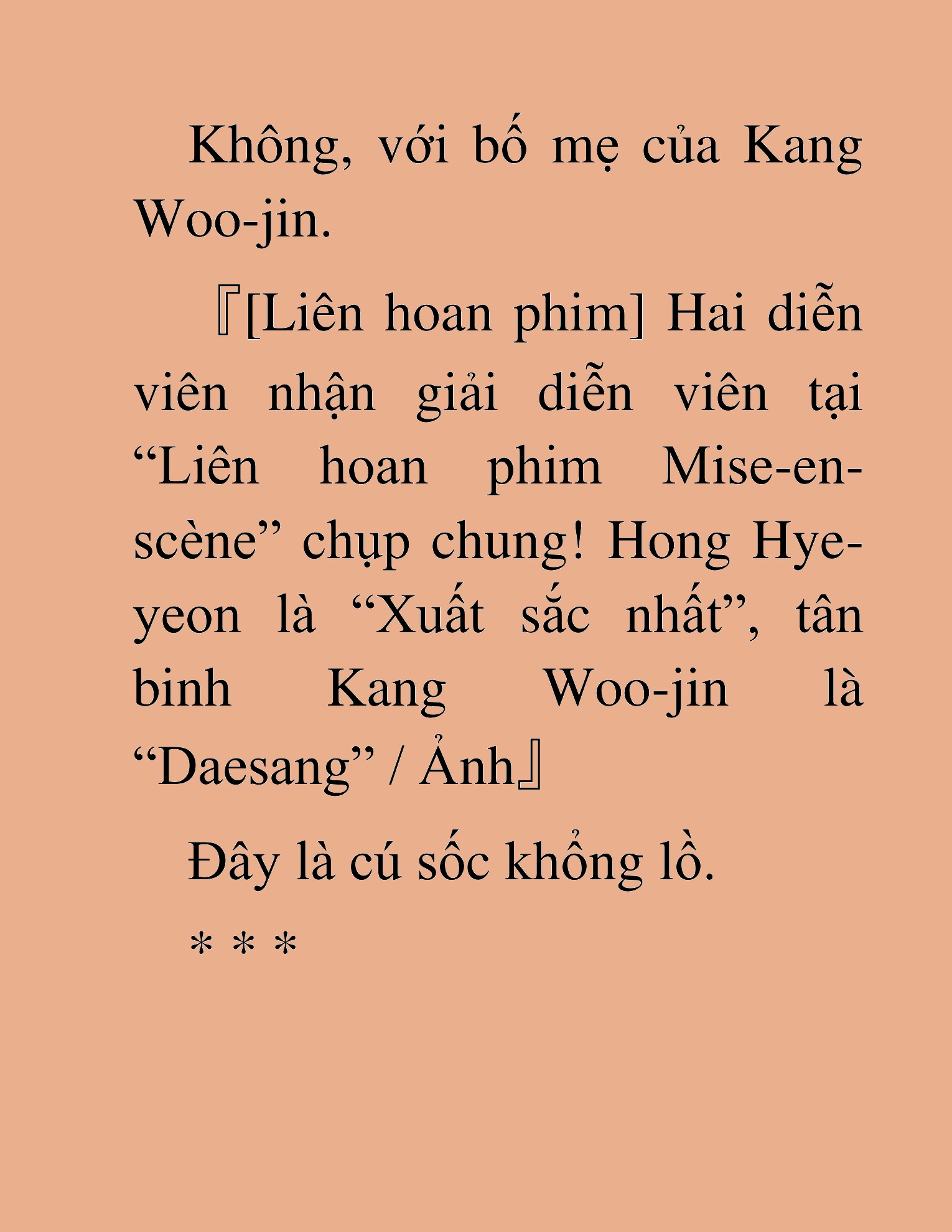 Đọc truyện HAT[NOVEL] Tôi Bị Hiểu Lầm Là Diễn Viên Thiên Tài Quái Vật - Chap 150