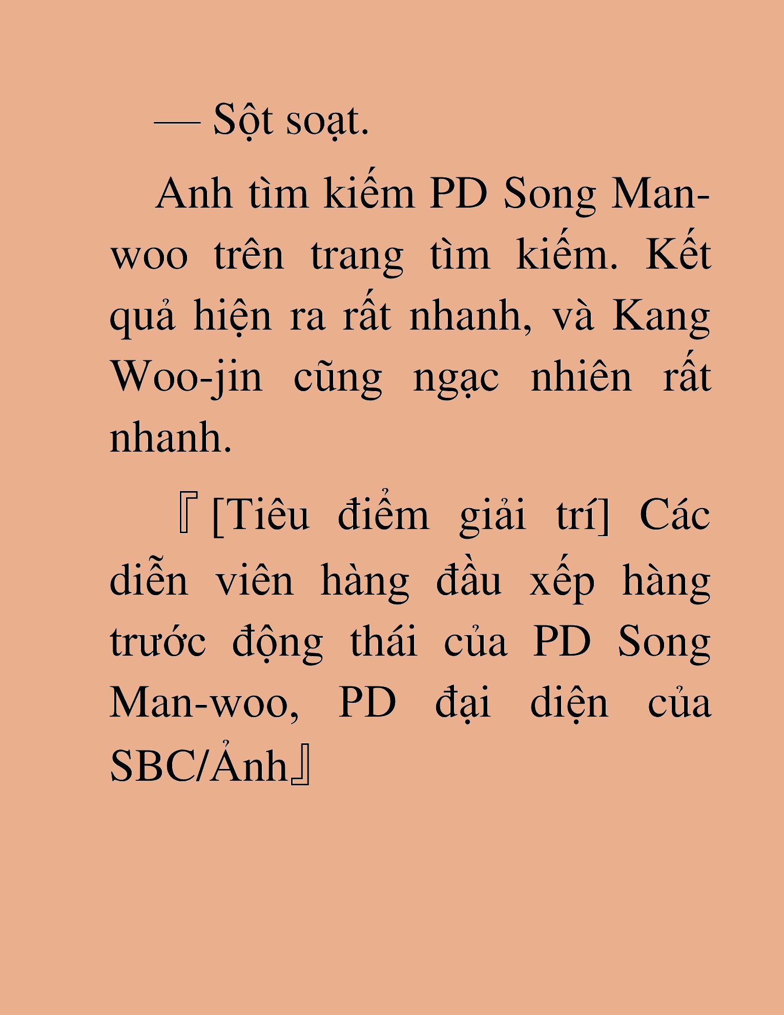 Đọc truyện HAT[NOVEL] Tôi Bị Hiểu Lầm Là Diễn Viên Thiên Tài Quái Vật - Chap 16