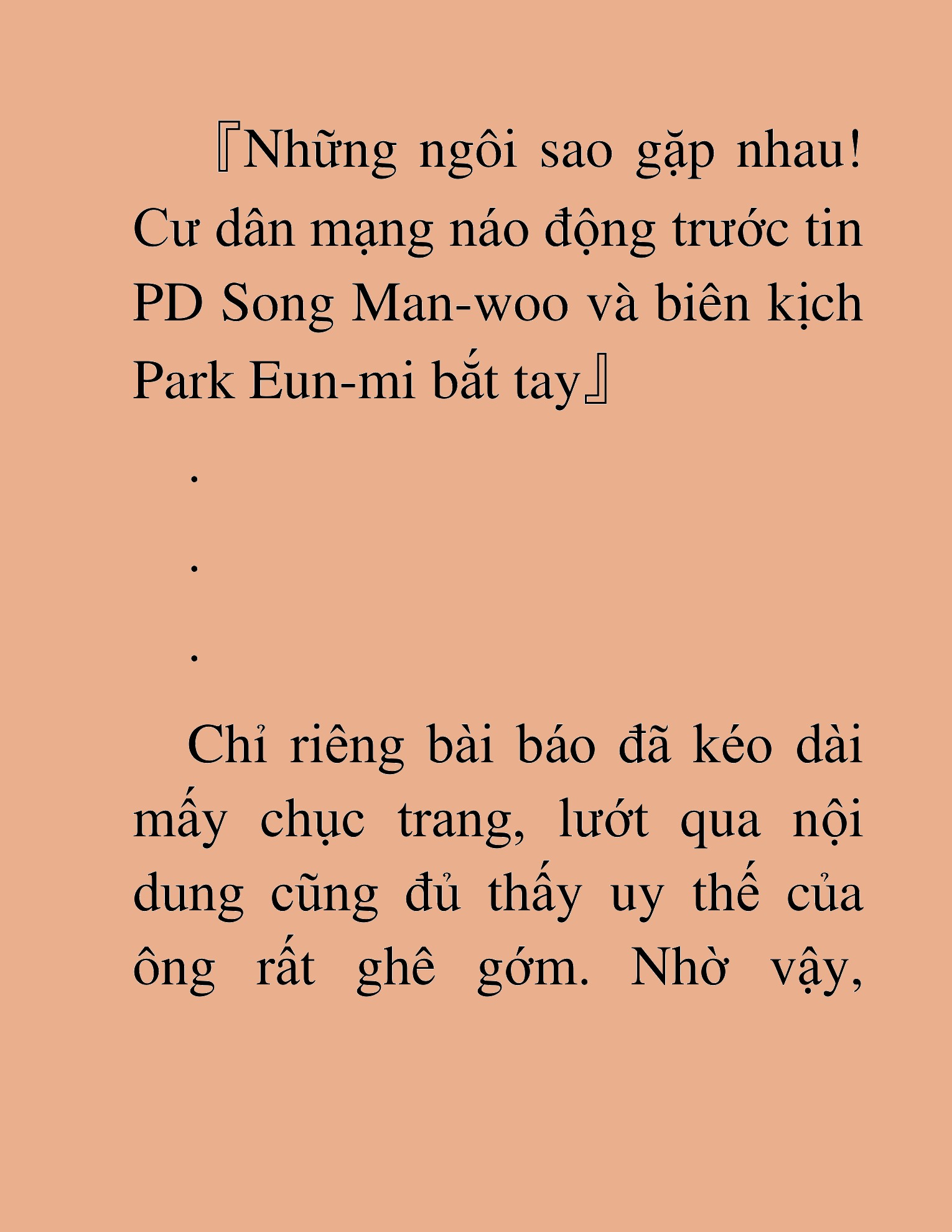 Đọc truyện HAT[NOVEL] Tôi Bị Hiểu Lầm Là Diễn Viên Thiên Tài Quái Vật - Chap 16