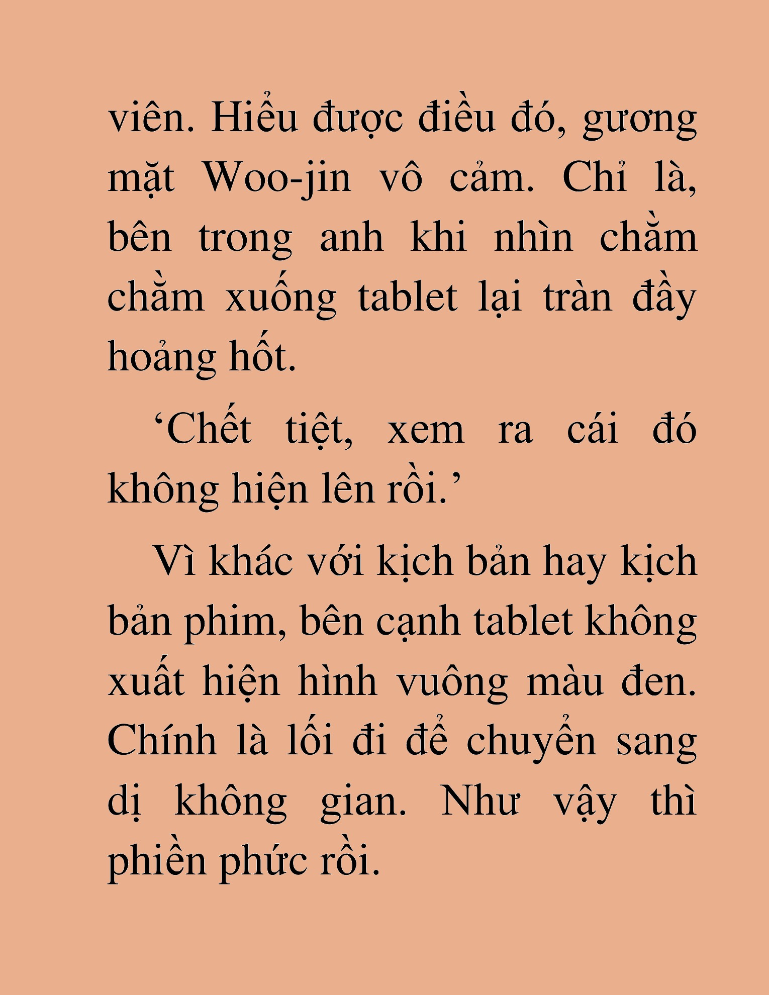 Đọc truyện HAT[NOVEL] Tôi Bị Hiểu Lầm Là Diễn Viên Thiên Tài Quái Vật - Chap 18