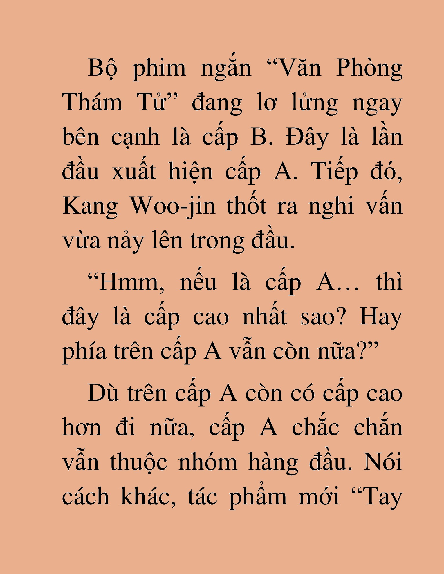 Đọc truyện HAT[NOVEL] Tôi Bị Hiểu Lầm Là Diễn Viên Thiên Tài Quái Vật - Chap 22