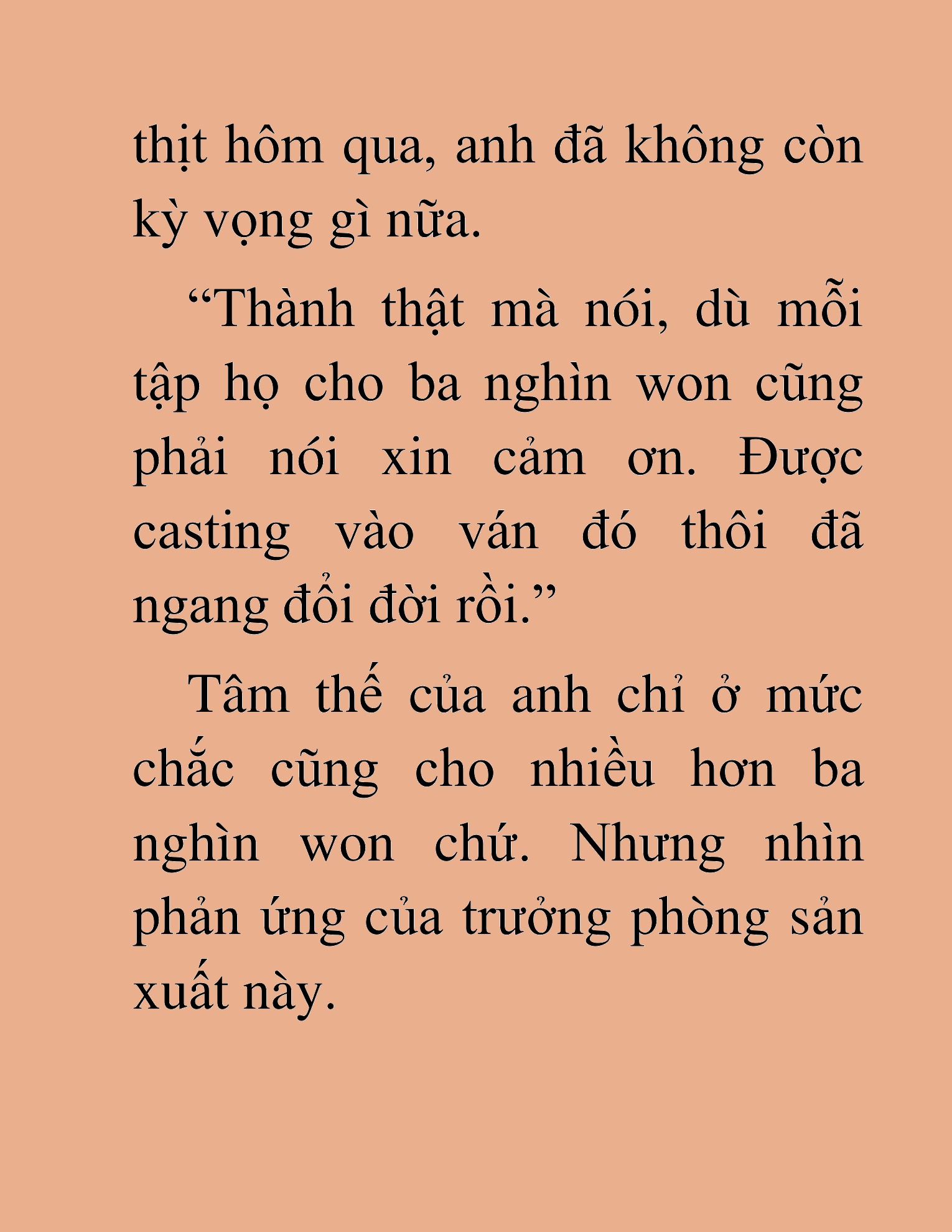 Đọc truyện HAT[NOVEL] Tôi Bị Hiểu Lầm Là Diễn Viên Thiên Tài Quái Vật - Chap 31