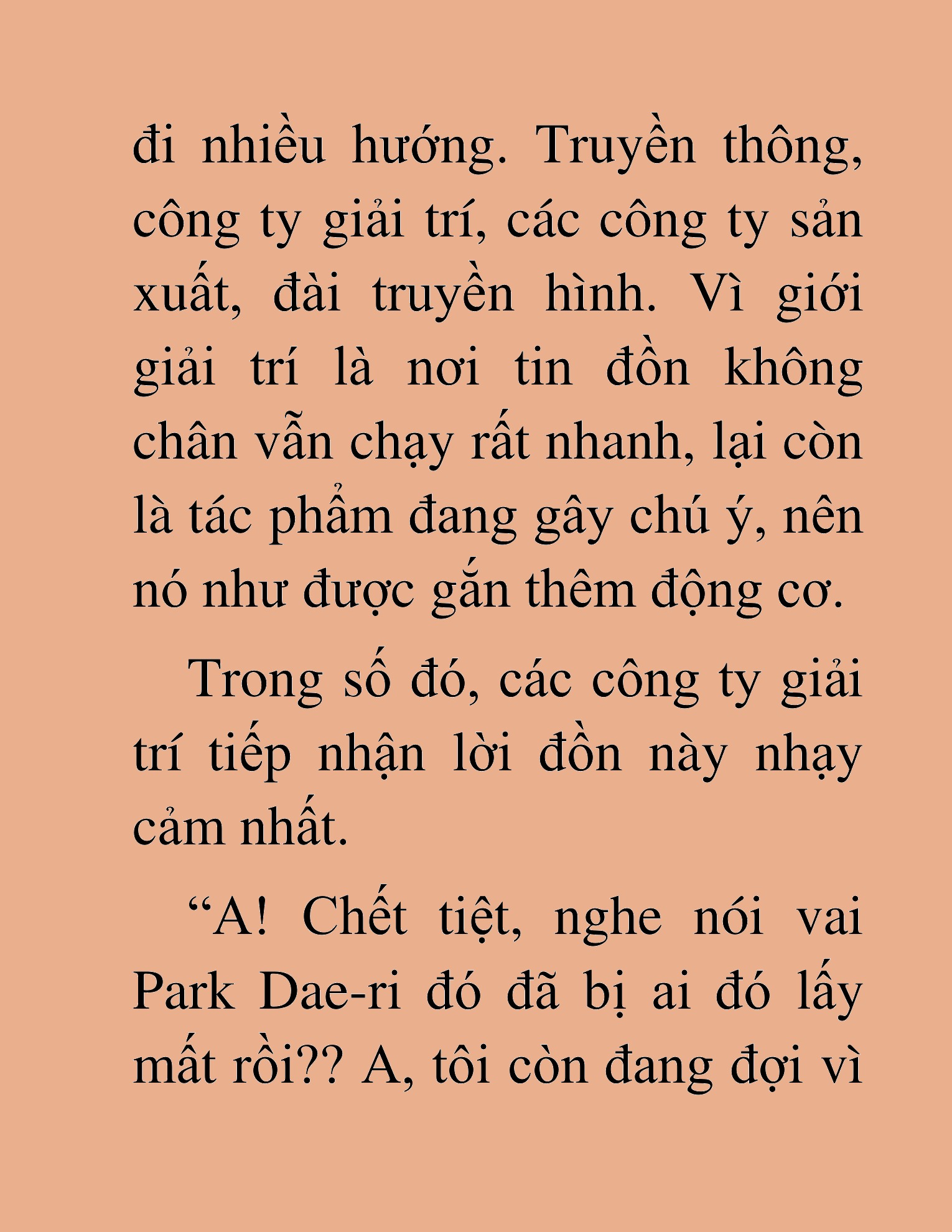 Đọc truyện HAT[NOVEL] Tôi Bị Hiểu Lầm Là Diễn Viên Thiên Tài Quái Vật - Chap 33