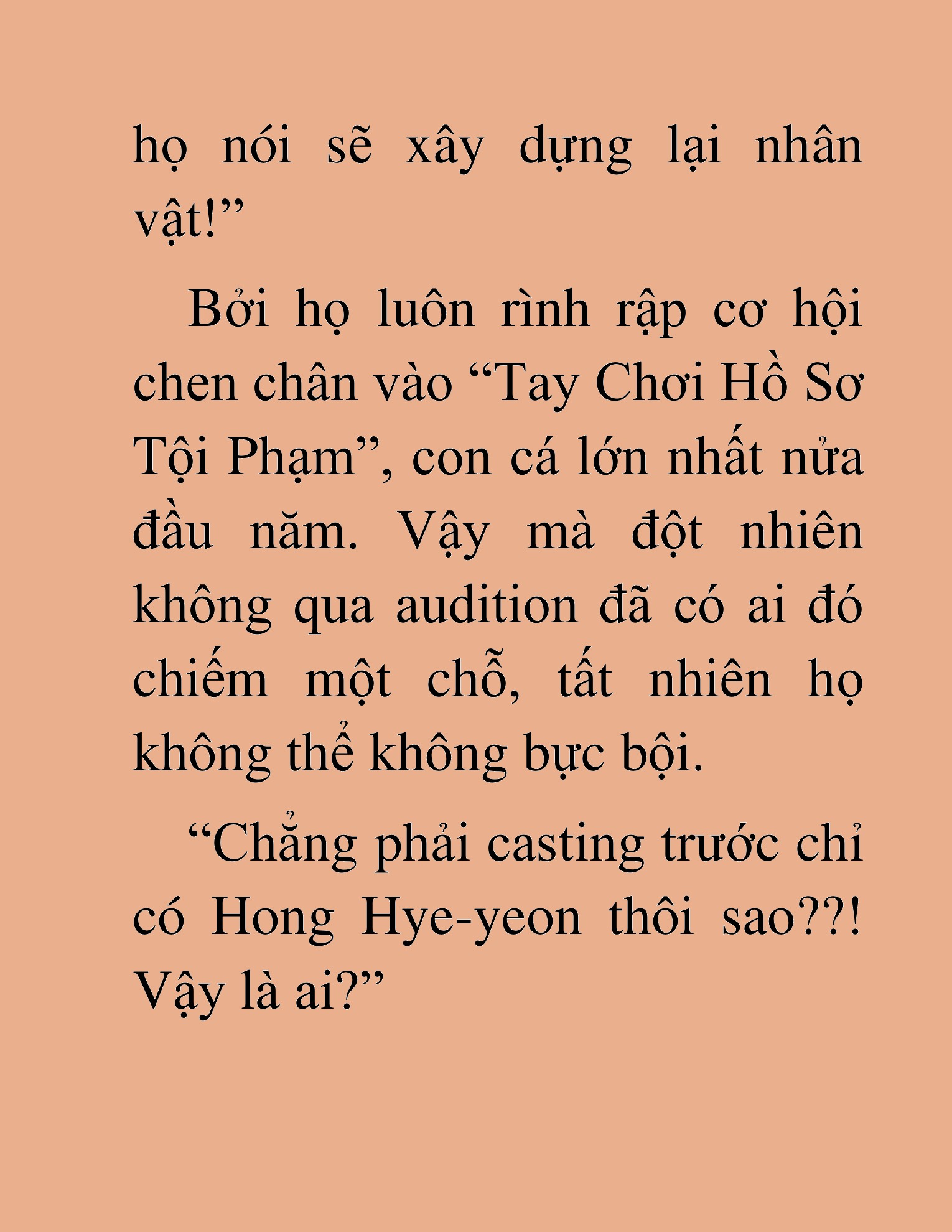 Đọc truyện HAT[NOVEL] Tôi Bị Hiểu Lầm Là Diễn Viên Thiên Tài Quái Vật - Chap 33