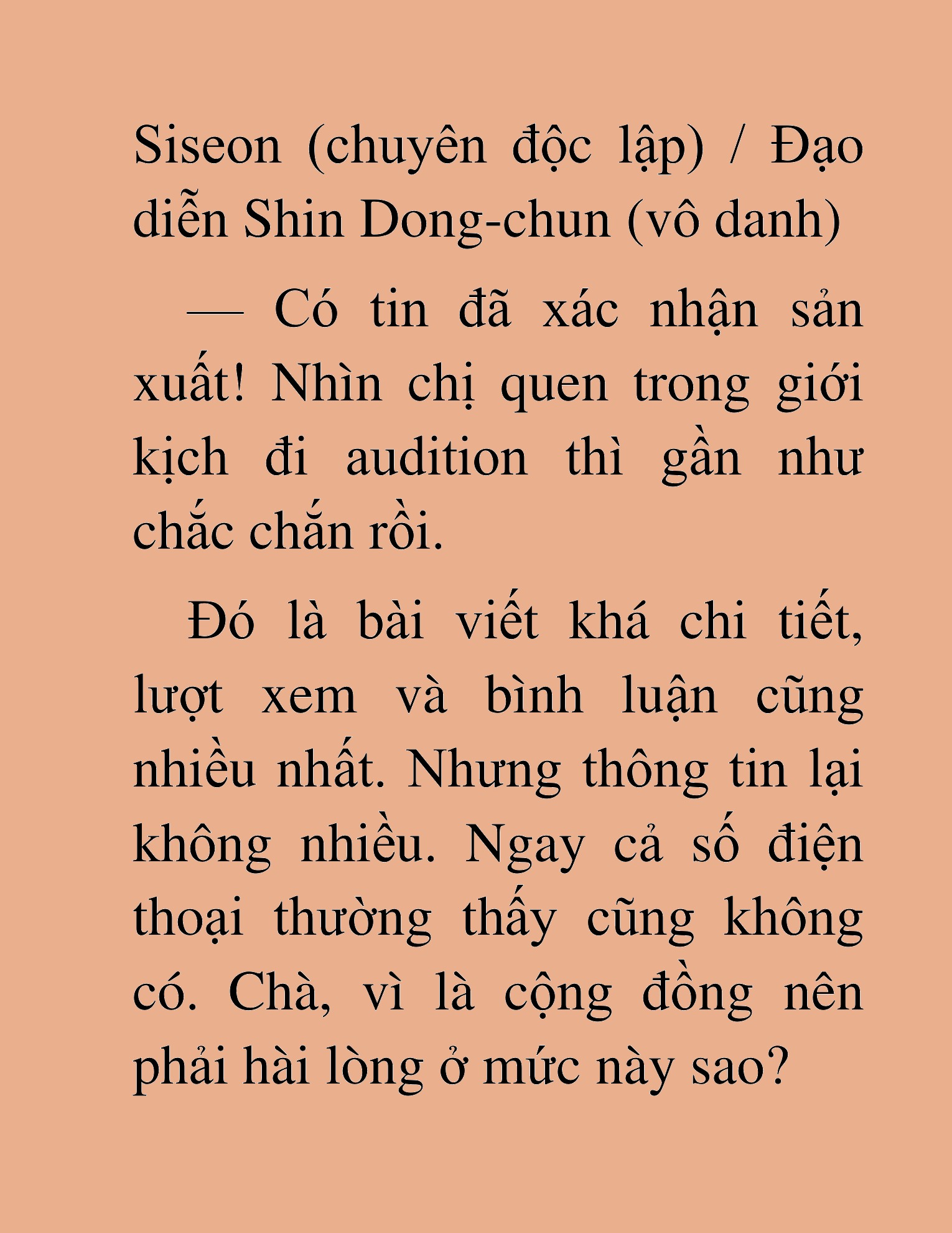 Đọc truyện HAT[NOVEL] Tôi Bị Hiểu Lầm Là Diễn Viên Thiên Tài Quái Vật - Chap 34