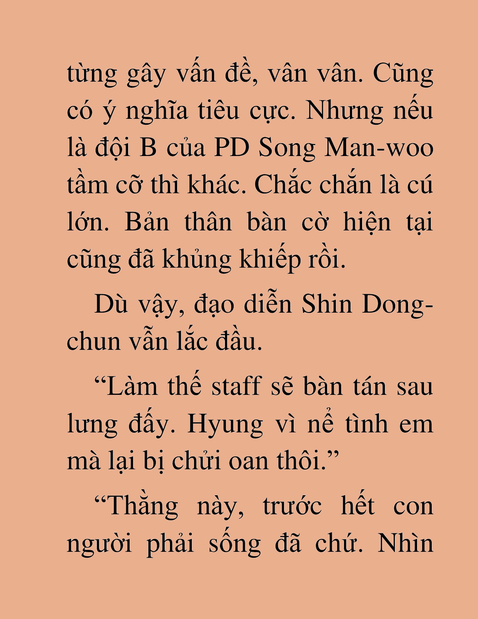 Đọc truyện HAT[NOVEL] Tôi Bị Hiểu Lầm Là Diễn Viên Thiên Tài Quái Vật - Chap 37