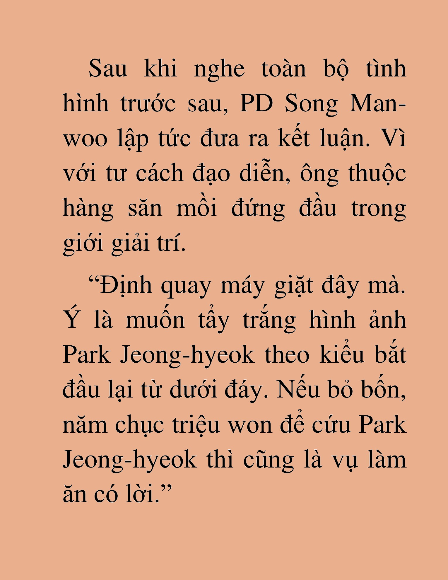 Đọc truyện HAT[NOVEL] Tôi Bị Hiểu Lầm Là Diễn Viên Thiên Tài Quái Vật - Chap 37