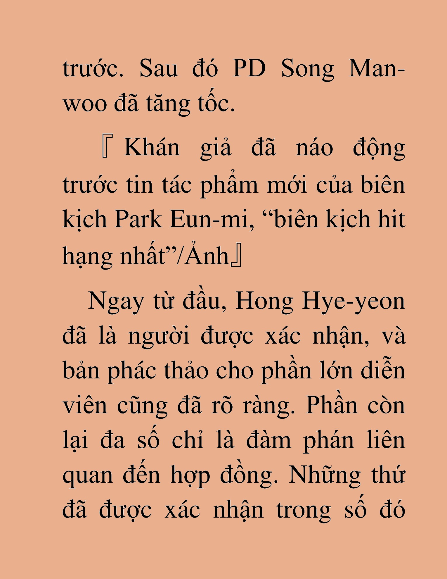 Đọc truyện HAT[NOVEL] Tôi Bị Hiểu Lầm Là Diễn Viên Thiên Tài Quái Vật - Chap 38