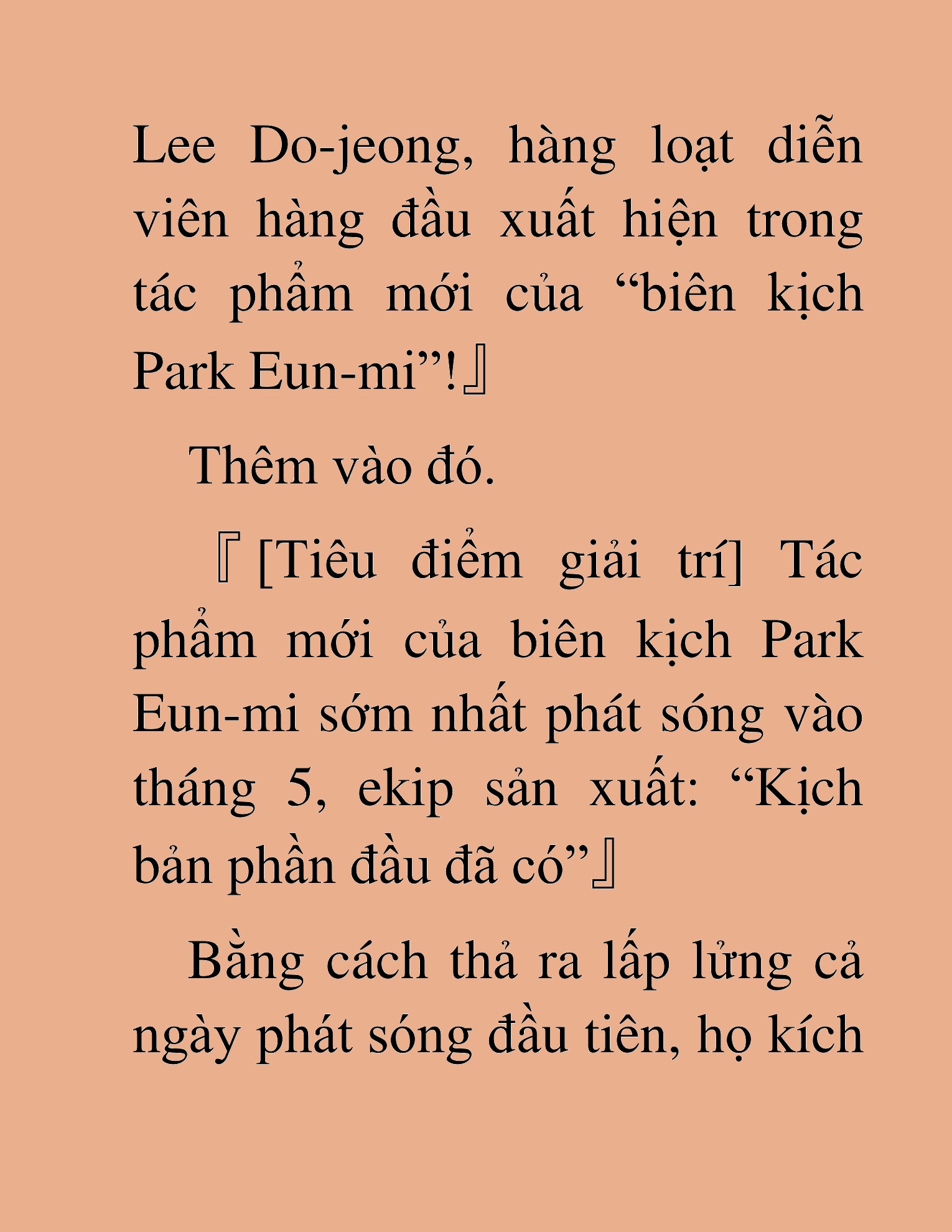 Đọc truyện HAT[NOVEL] Tôi Bị Hiểu Lầm Là Diễn Viên Thiên Tài Quái Vật - Chap 38