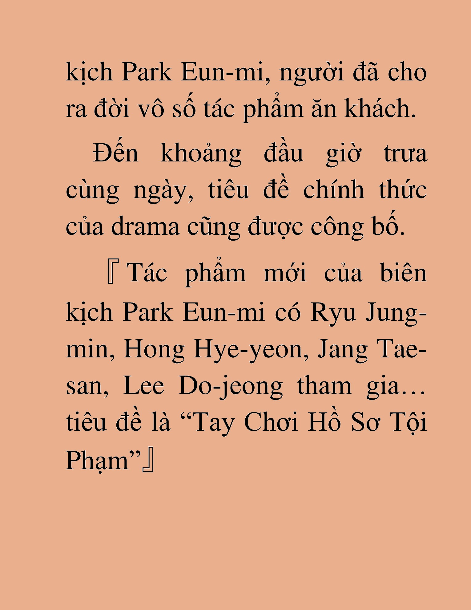 Đọc truyện HAT[NOVEL] Tôi Bị Hiểu Lầm Là Diễn Viên Thiên Tài Quái Vật - Chap 38