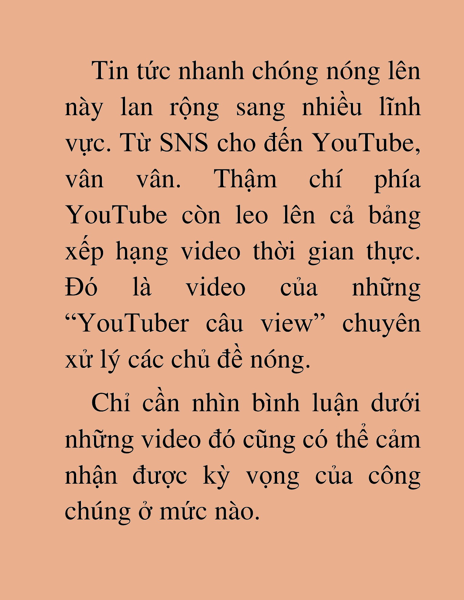 Đọc truyện HAT[NOVEL] Tôi Bị Hiểu Lầm Là Diễn Viên Thiên Tài Quái Vật - Chap 38