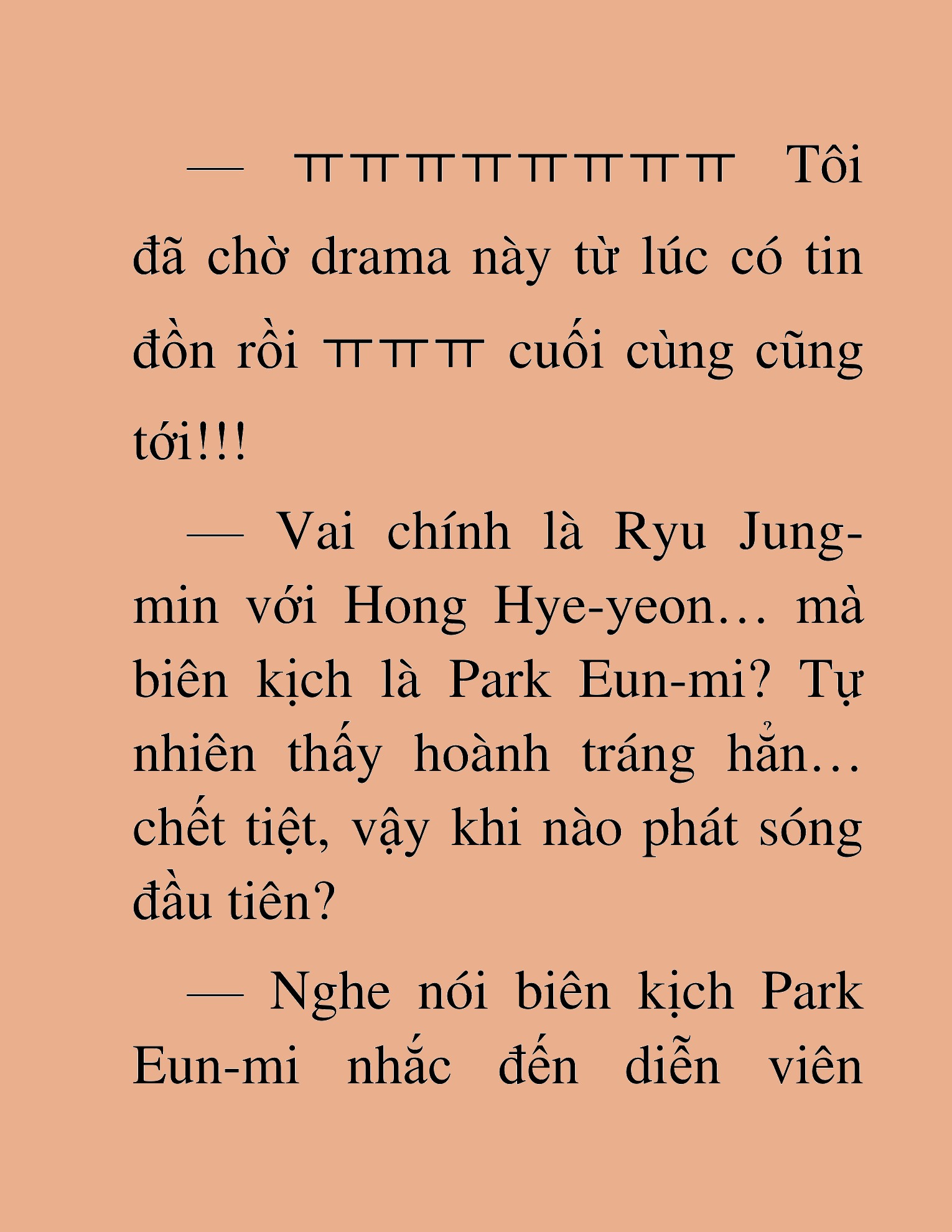 Đọc truyện HAT[NOVEL] Tôi Bị Hiểu Lầm Là Diễn Viên Thiên Tài Quái Vật - Chap 38