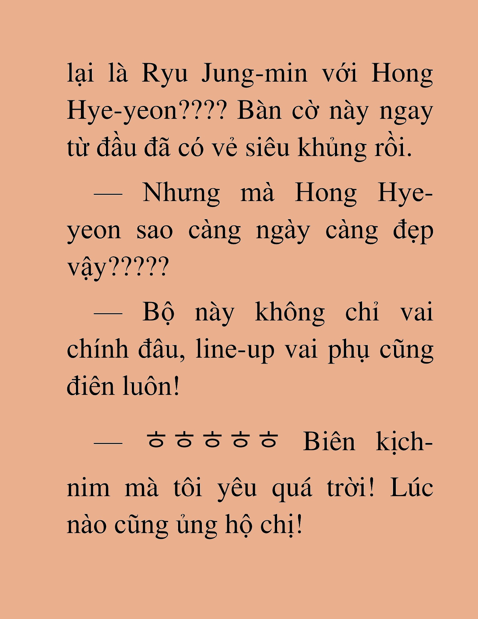 Đọc truyện HAT[NOVEL] Tôi Bị Hiểu Lầm Là Diễn Viên Thiên Tài Quái Vật - Chap 38