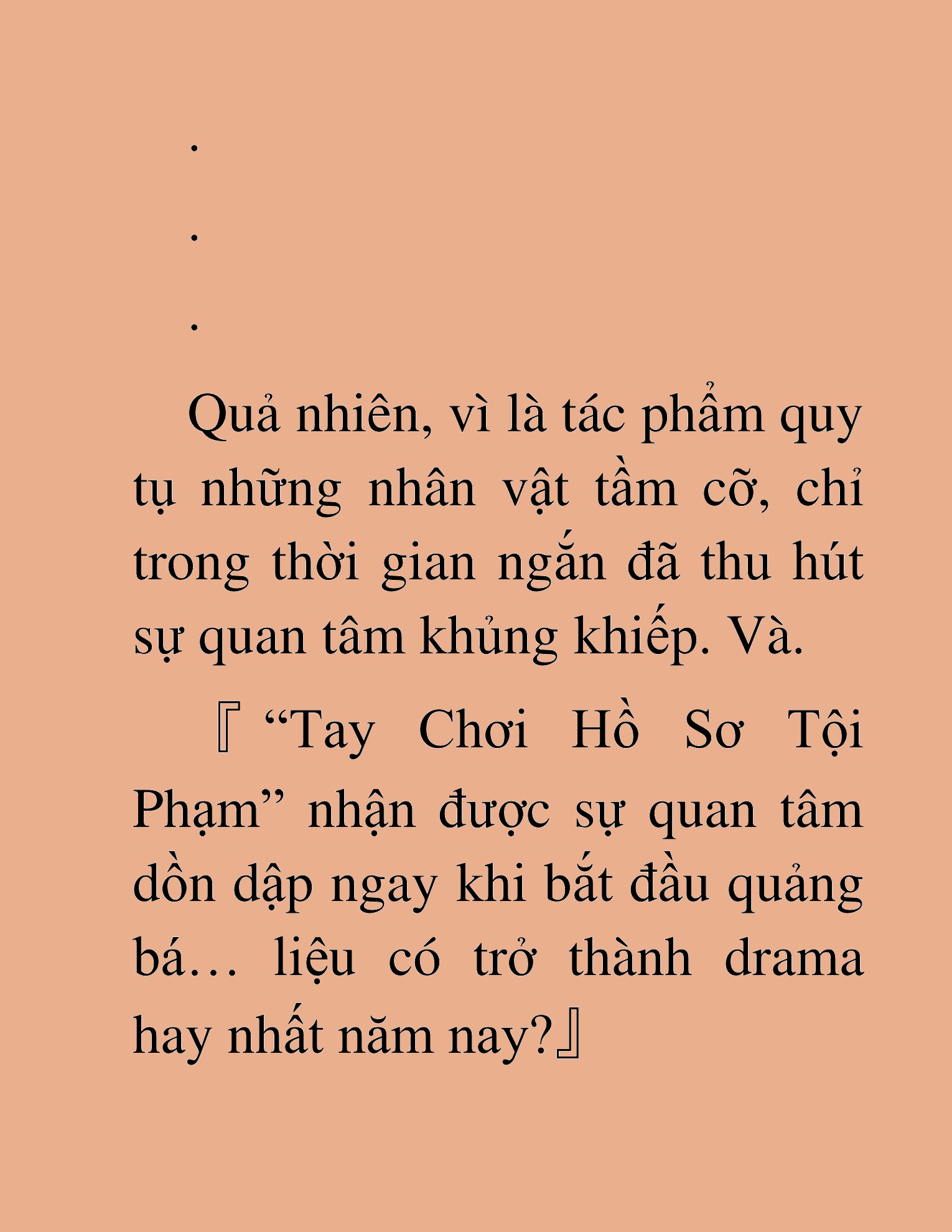 Đọc truyện HAT[NOVEL] Tôi Bị Hiểu Lầm Là Diễn Viên Thiên Tài Quái Vật - Chap 38