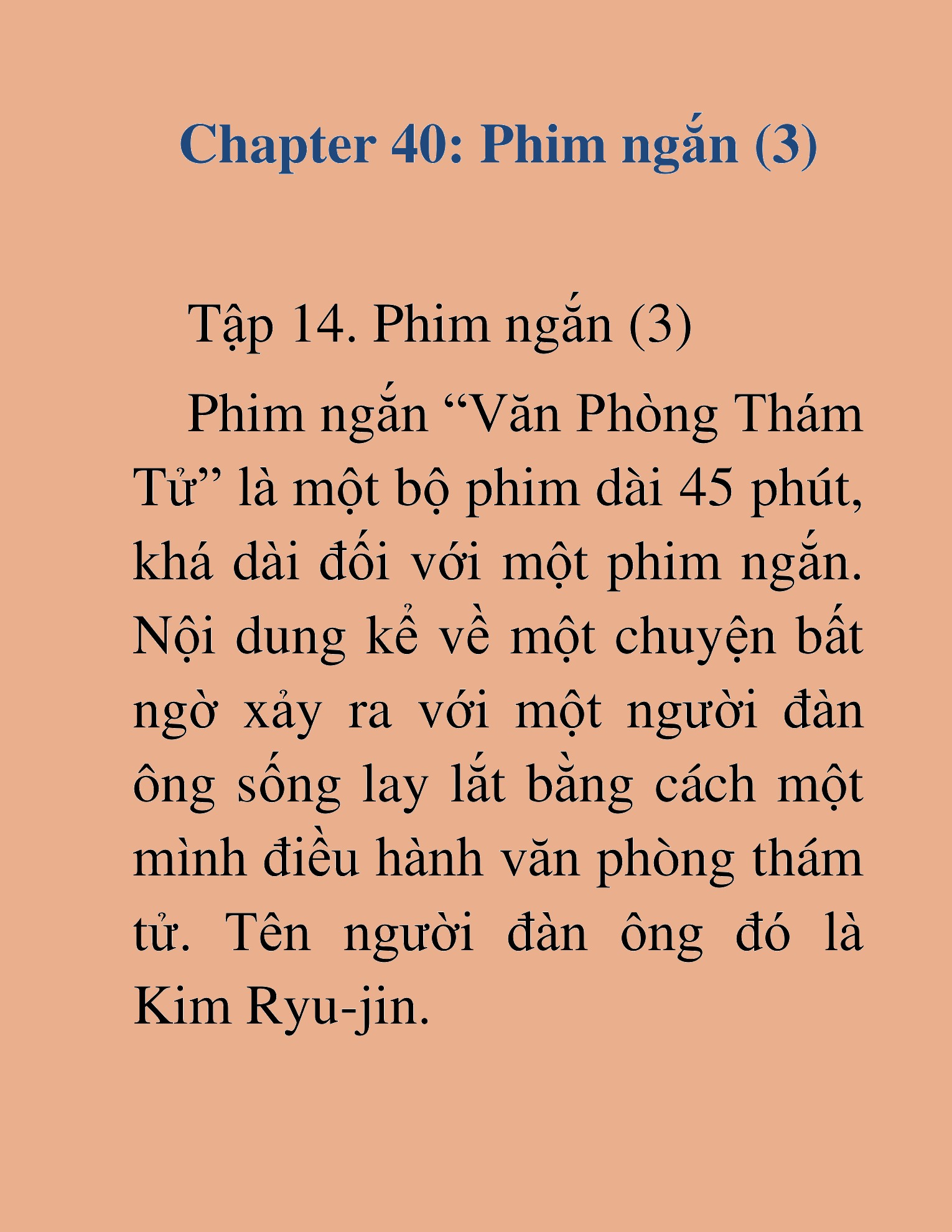 Đọc truyện HAT[NOVEL] Tôi Bị Hiểu Lầm Là Diễn Viên Thiên Tài Quái Vật - Chap 40