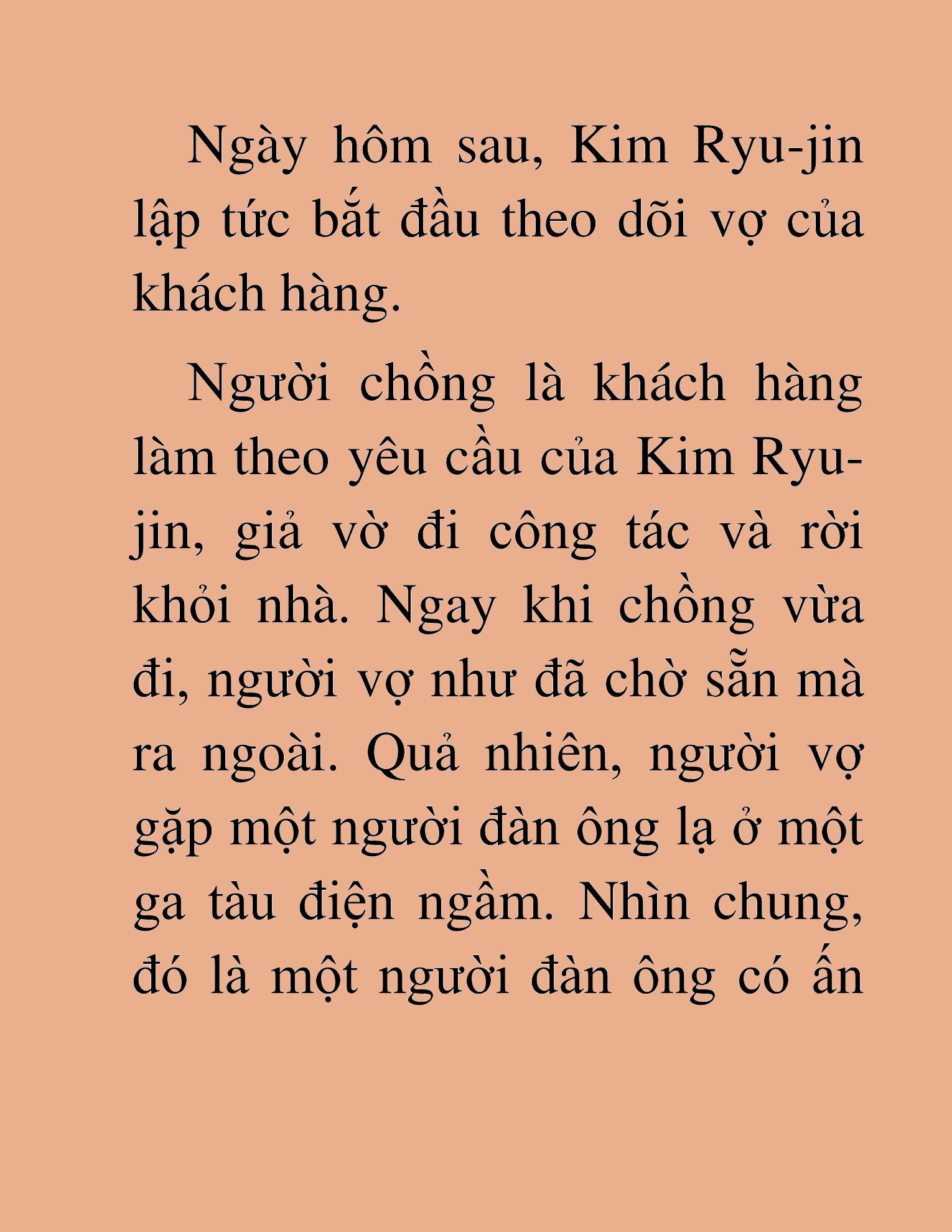 Đọc truyện HAT[NOVEL] Tôi Bị Hiểu Lầm Là Diễn Viên Thiên Tài Quái Vật - Chap 40