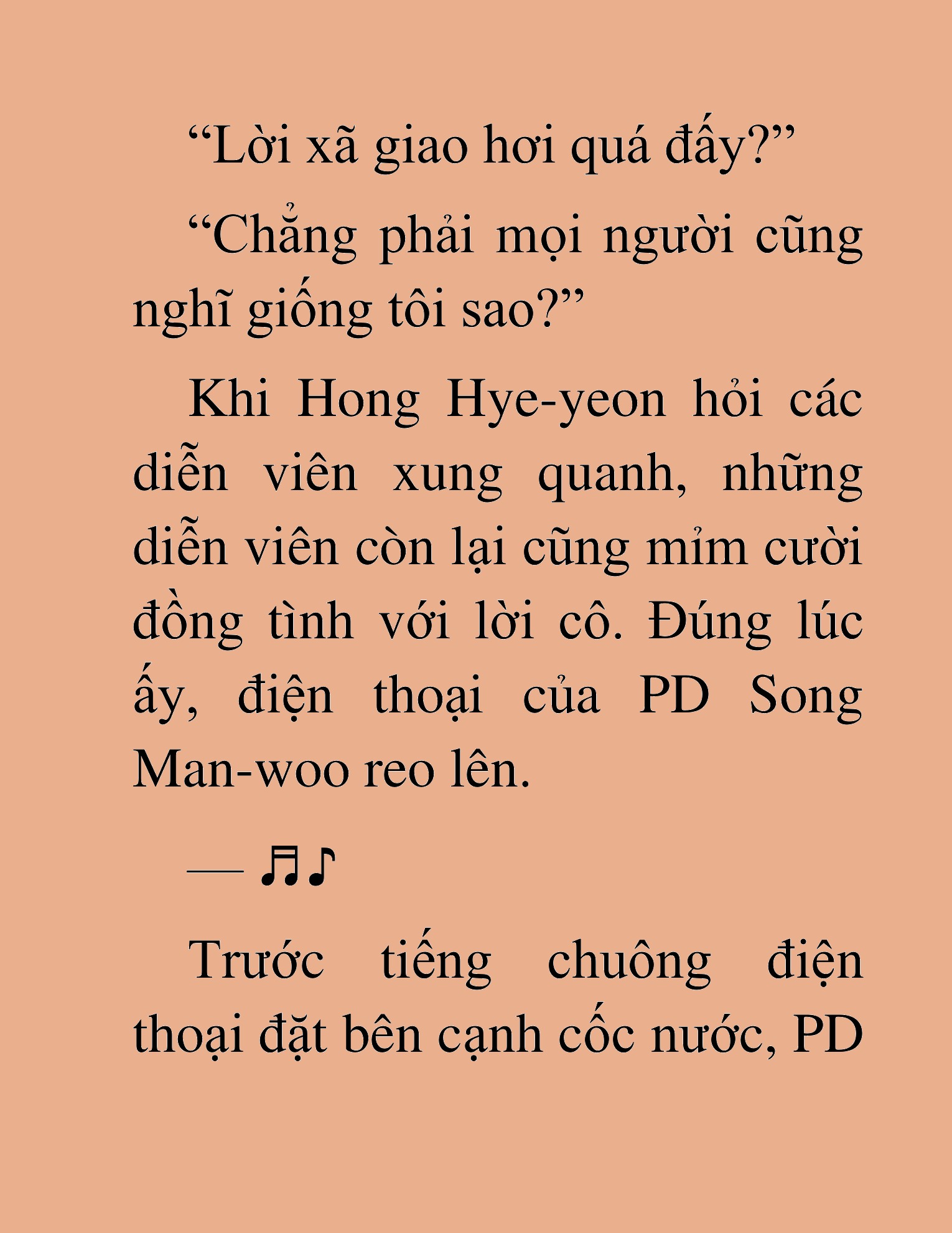 Đọc truyện HAT[NOVEL] Tôi Bị Hiểu Lầm Là Diễn Viên Thiên Tài Quái Vật - Chap 42