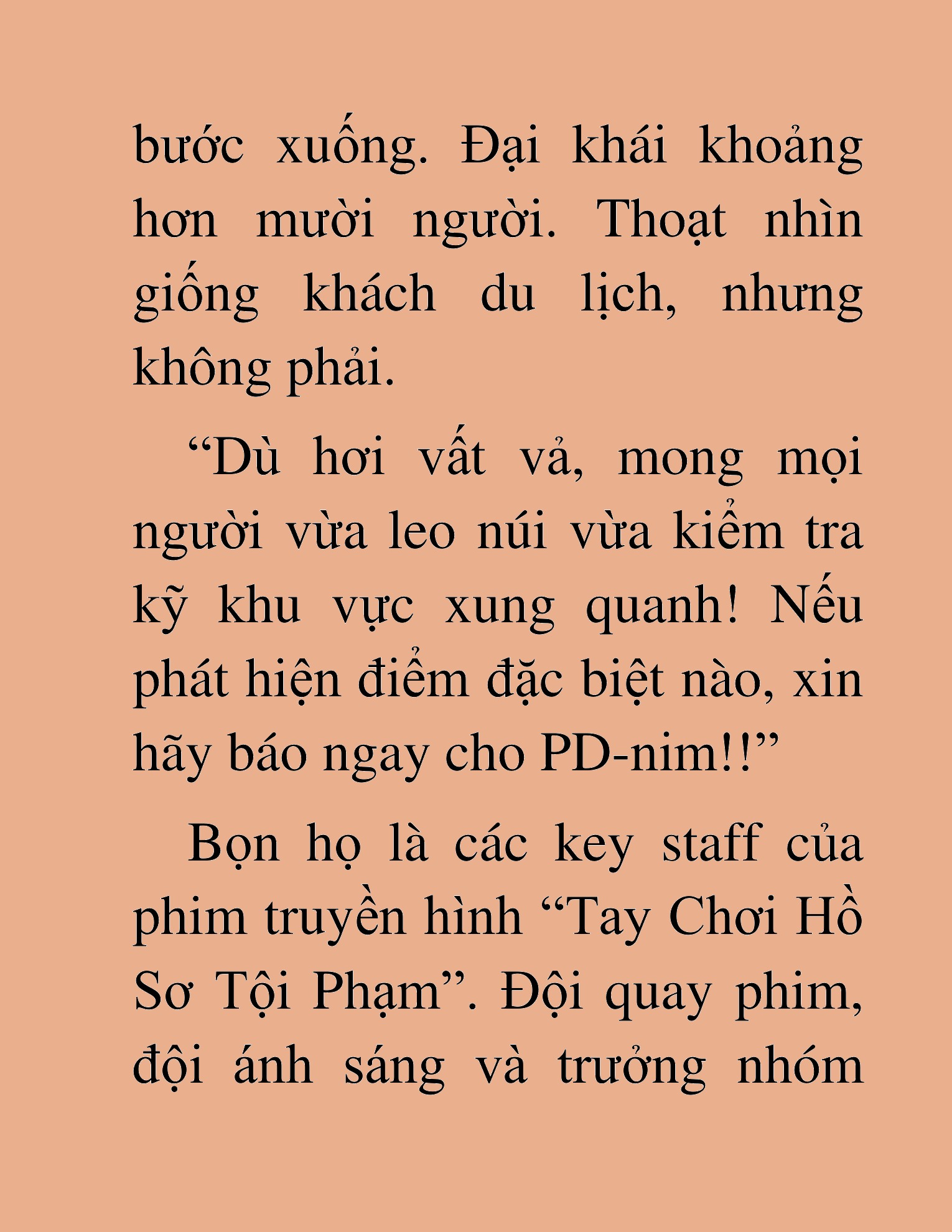 Đọc truyện HAT[NOVEL] Tôi Bị Hiểu Lầm Là Diễn Viên Thiên Tài Quái Vật - Chap 47