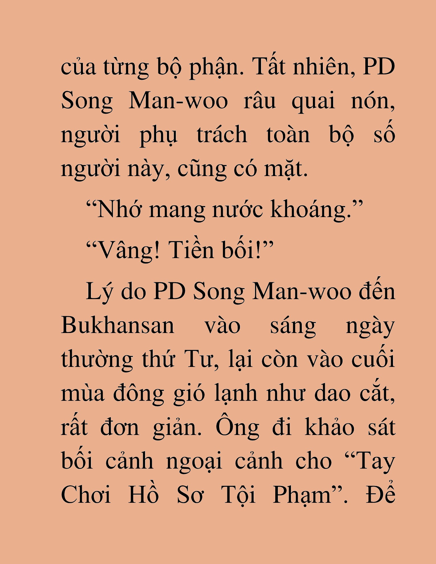 Đọc truyện HAT[NOVEL] Tôi Bị Hiểu Lầm Là Diễn Viên Thiên Tài Quái Vật - Chap 47