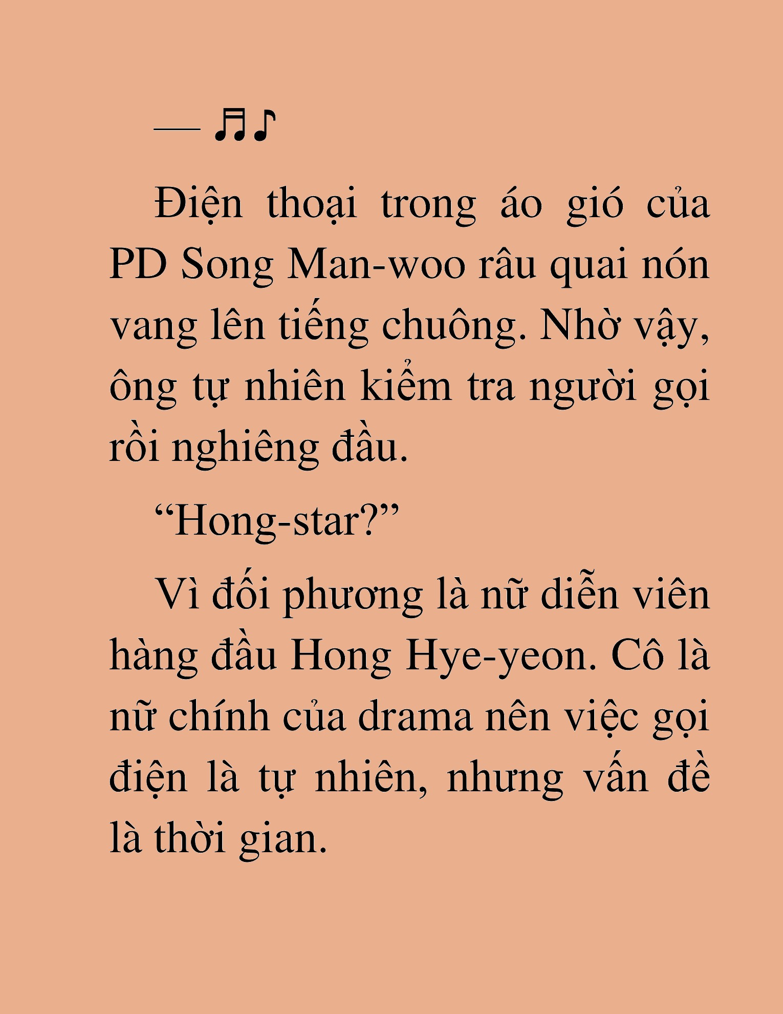 Đọc truyện HAT[NOVEL] Tôi Bị Hiểu Lầm Là Diễn Viên Thiên Tài Quái Vật - Chap 47