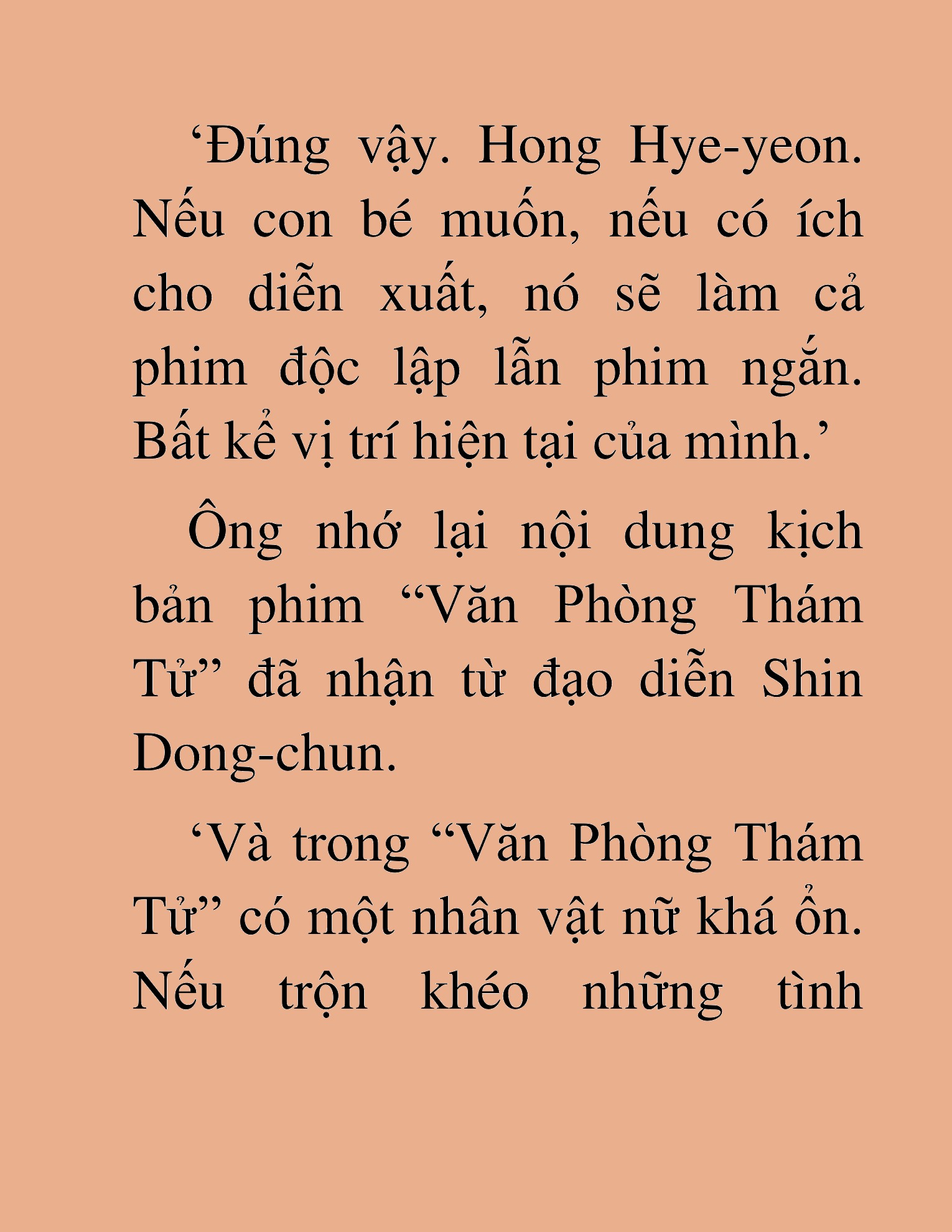 Đọc truyện HAT[NOVEL] Tôi Bị Hiểu Lầm Là Diễn Viên Thiên Tài Quái Vật - Chap 47